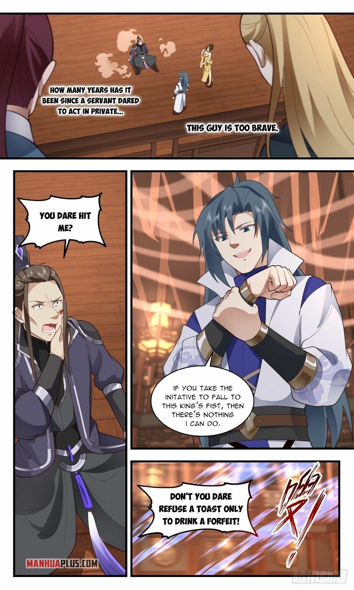 Martial Peak Chapter 2592 page 6 - Chapter 2592: Misfortunes Never Come Alone