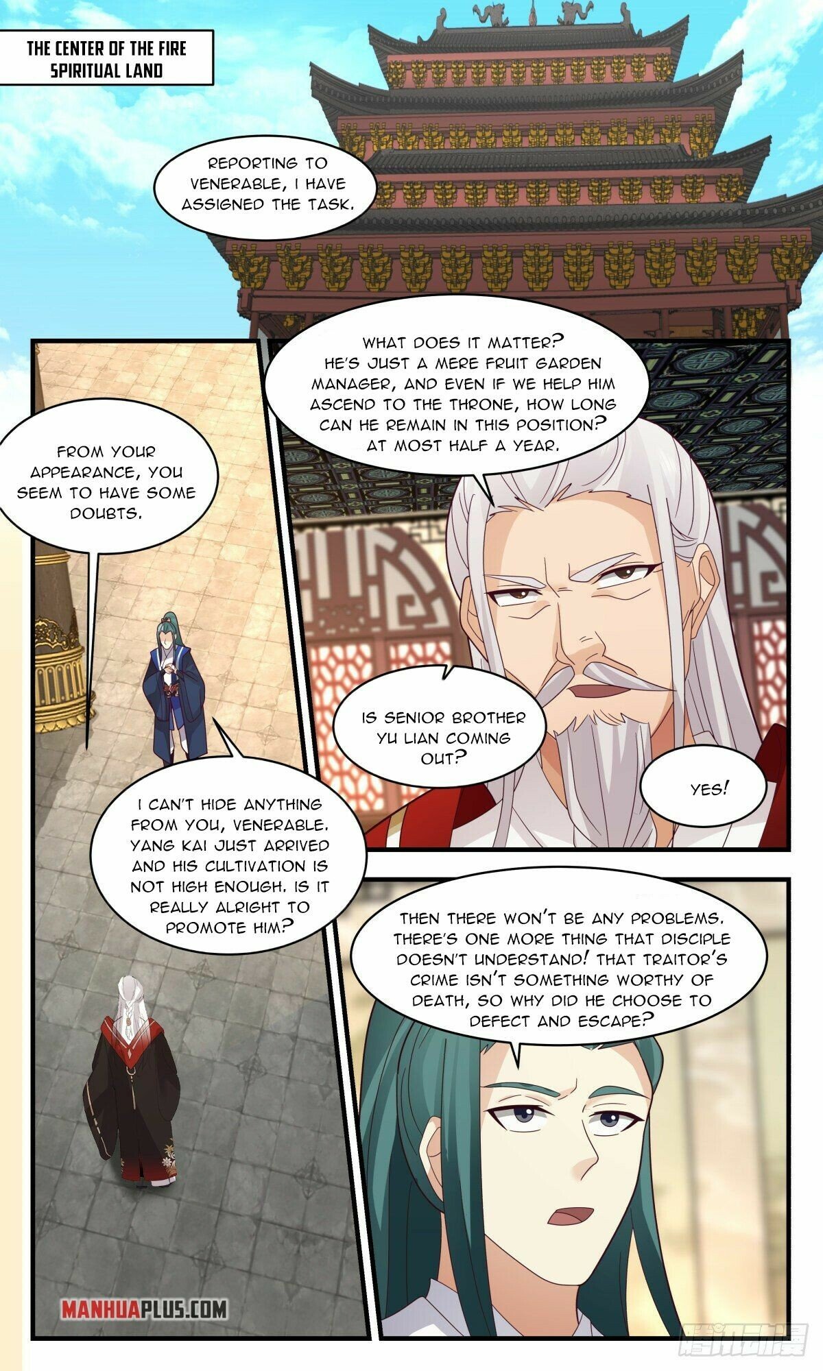 Martial Peak Chapter 2594 page 11 - Chapter 2594: Becoming An Official Disciple