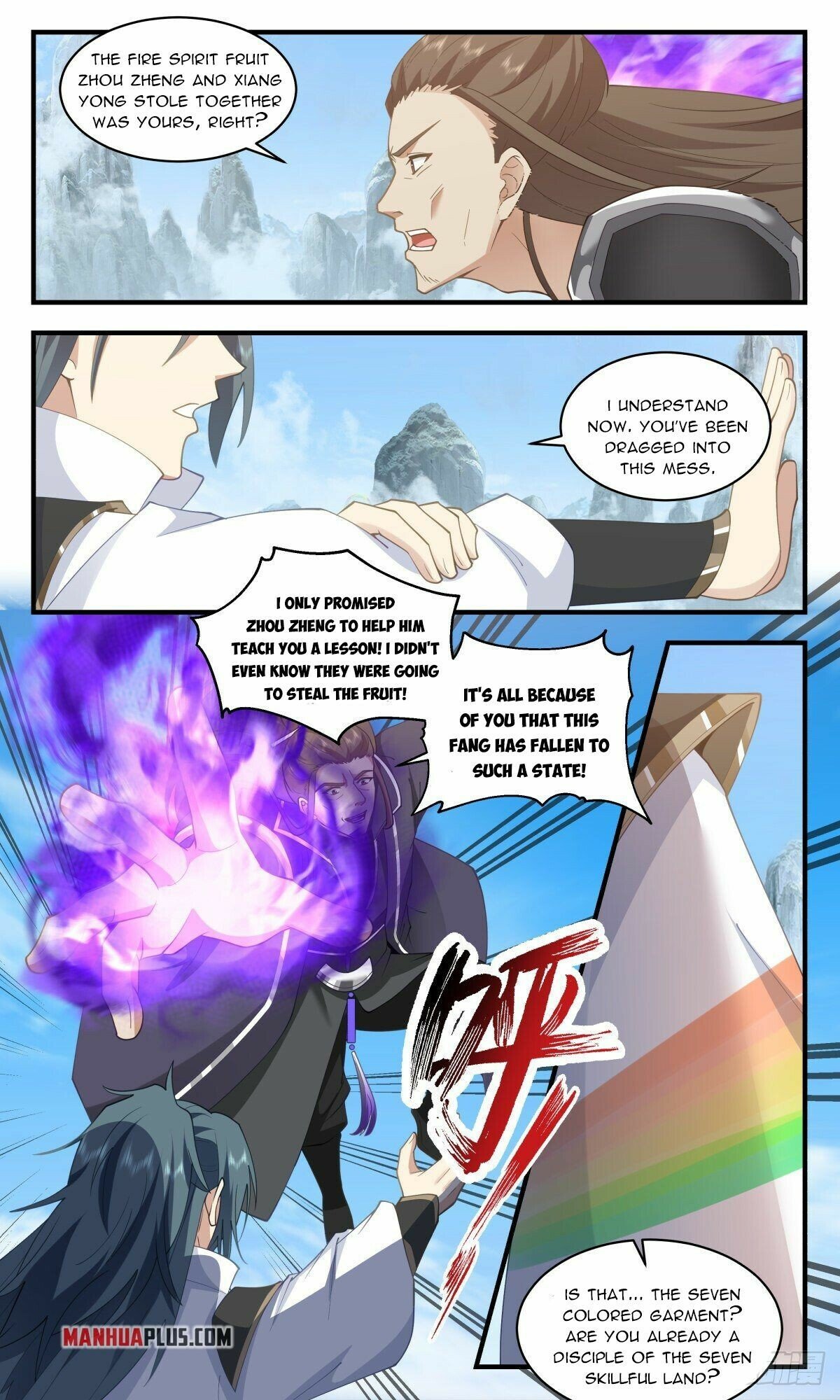 Martial Peak Chapter 2595 page 4 - Chapter 2595: Chasing Down The Traitor
