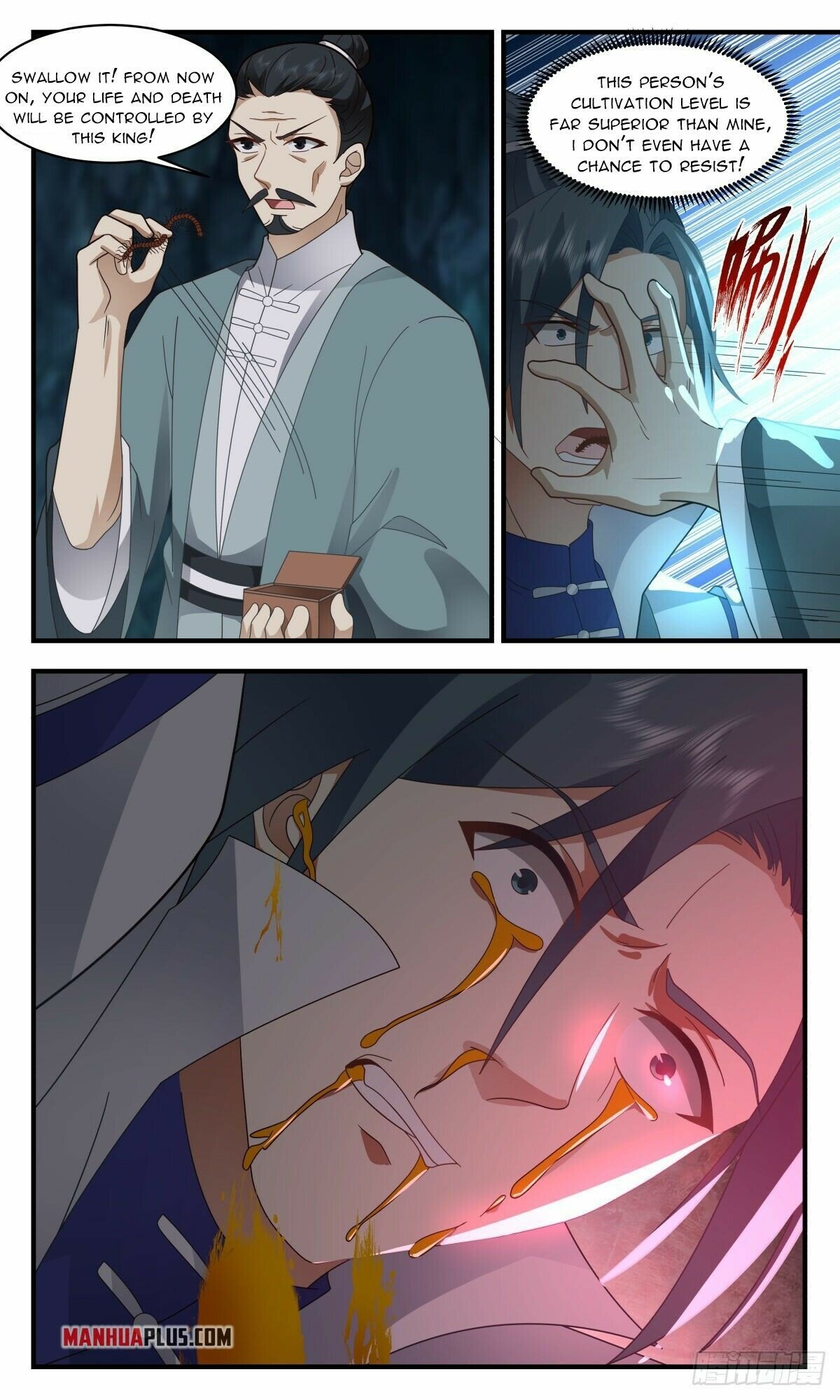 Martial Peak Chapter 2596 page 7 - Chapter 2596: Bad luck