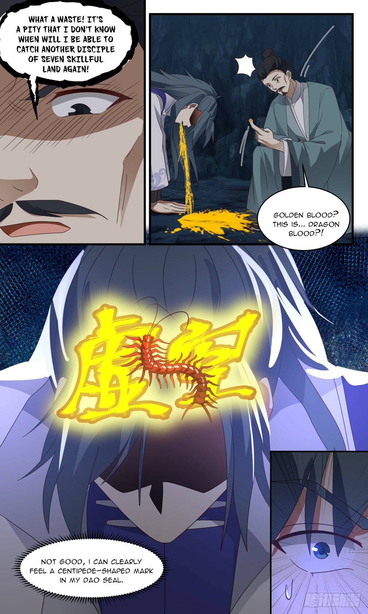 Martial Peak Chapter 2596 page 8 - Chapter 2596: Bad luck
