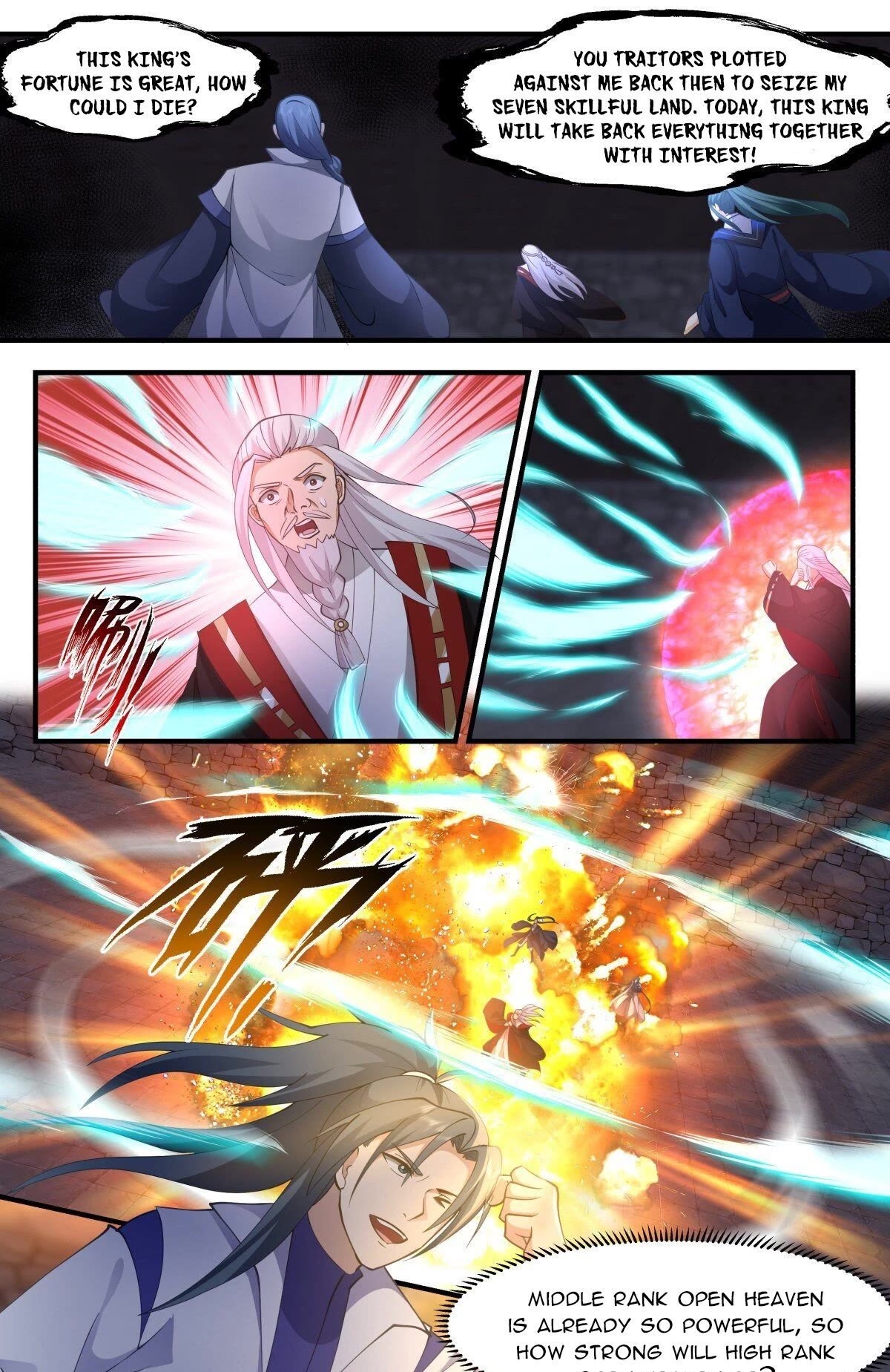 Martial Peak Chapter 2598 page 12 - Chapter 2598: Blessing and Curse