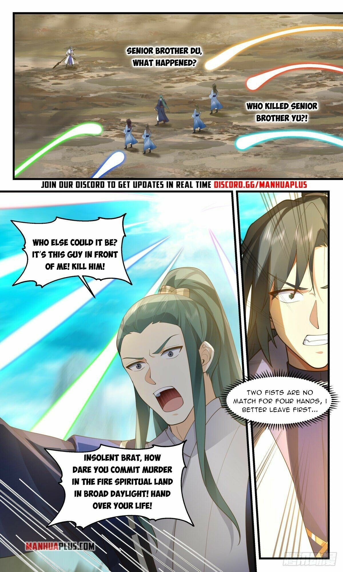 Martial Peak Chapter 2599 page 3 - Chapter 2599: Protection Array