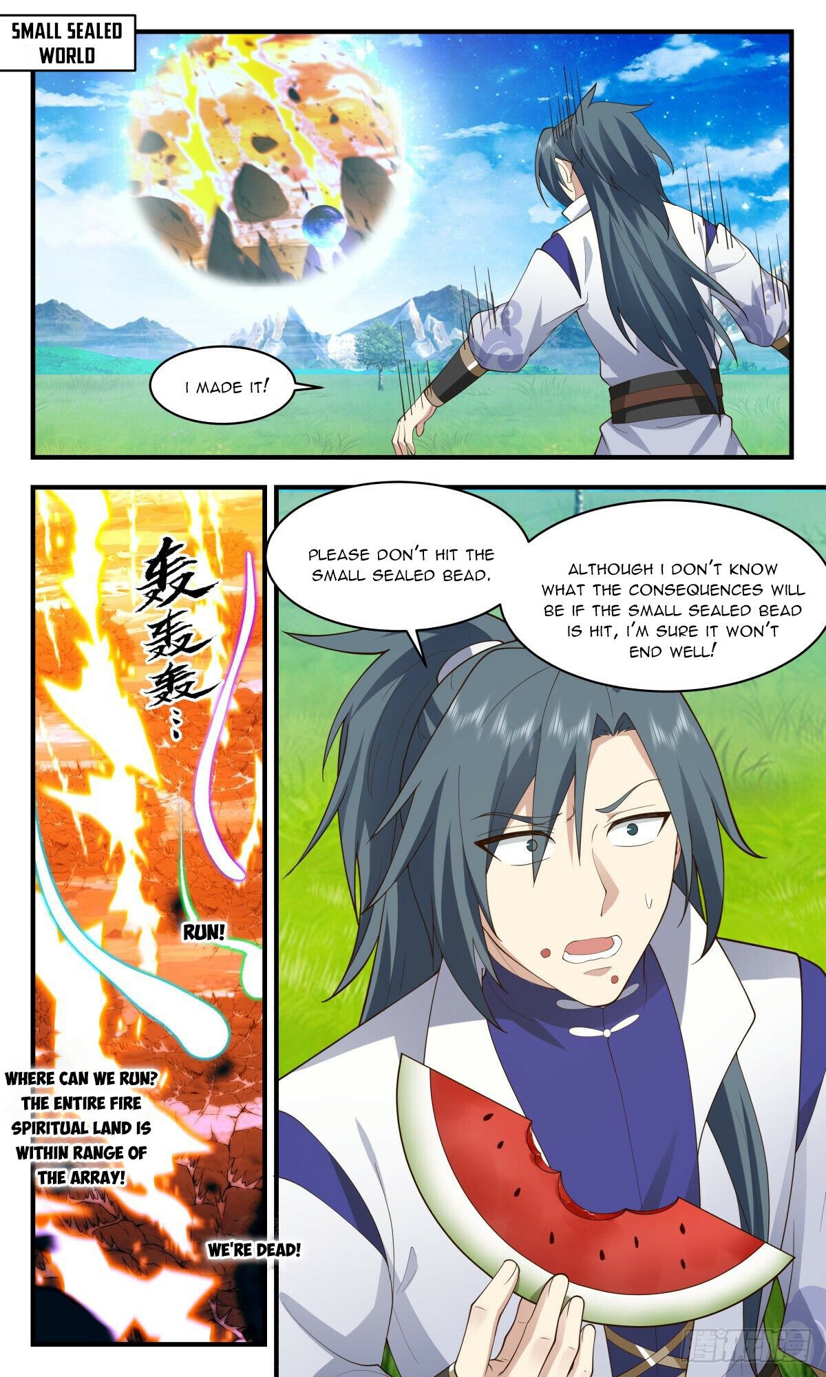 Martial Peak Chapter 2599 page 6 - Chapter 2599: Protection Array