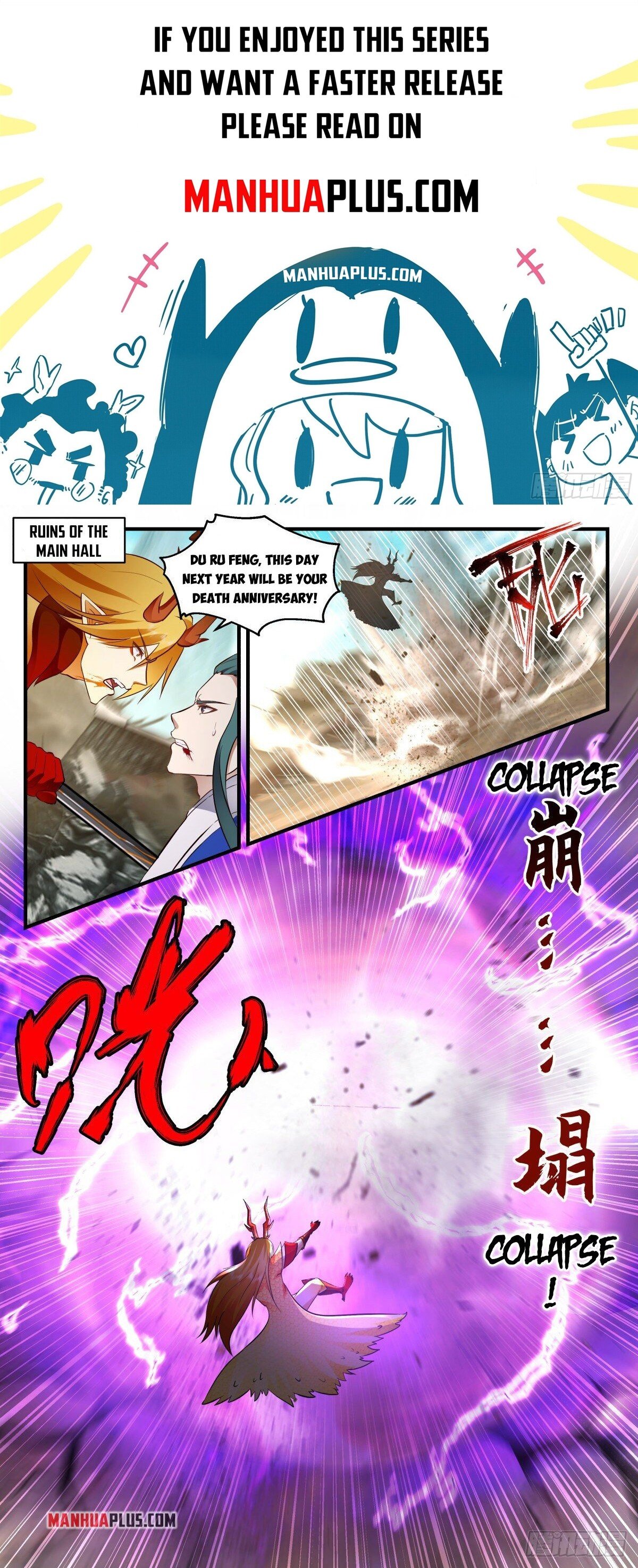Martial Peak Chapter 2600 page 1 - Chapter 2600: Ruined The Big Plan