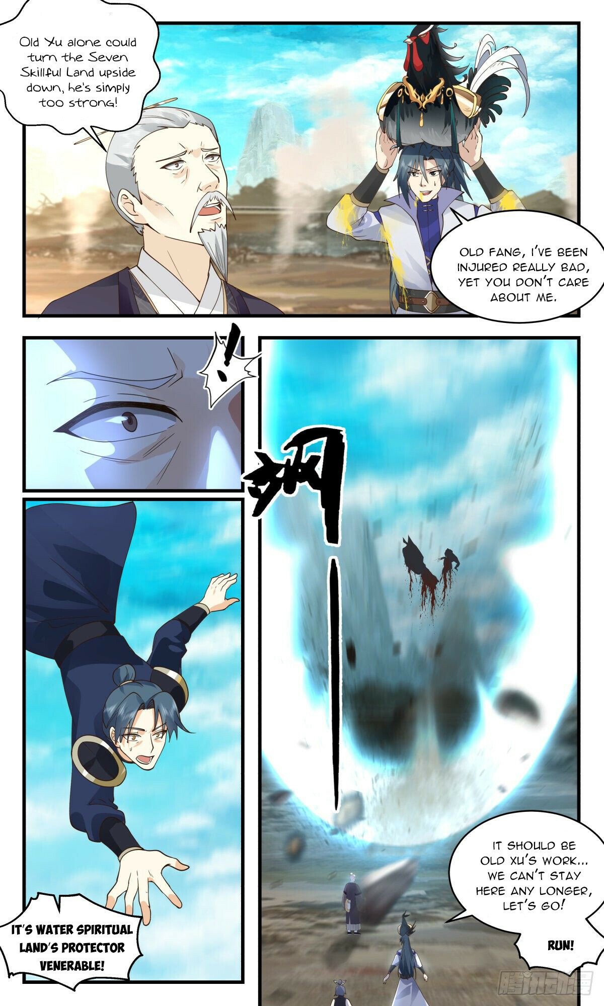 Martial Peak Chapter 2600 page 3 - Chapter 2600: Ruined The Big Plan