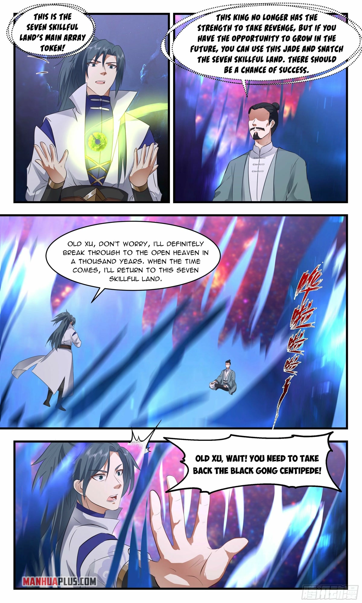 Martial Peak Chapter 2601 page 2 - Chapter 2601: The General Reunites With His Family