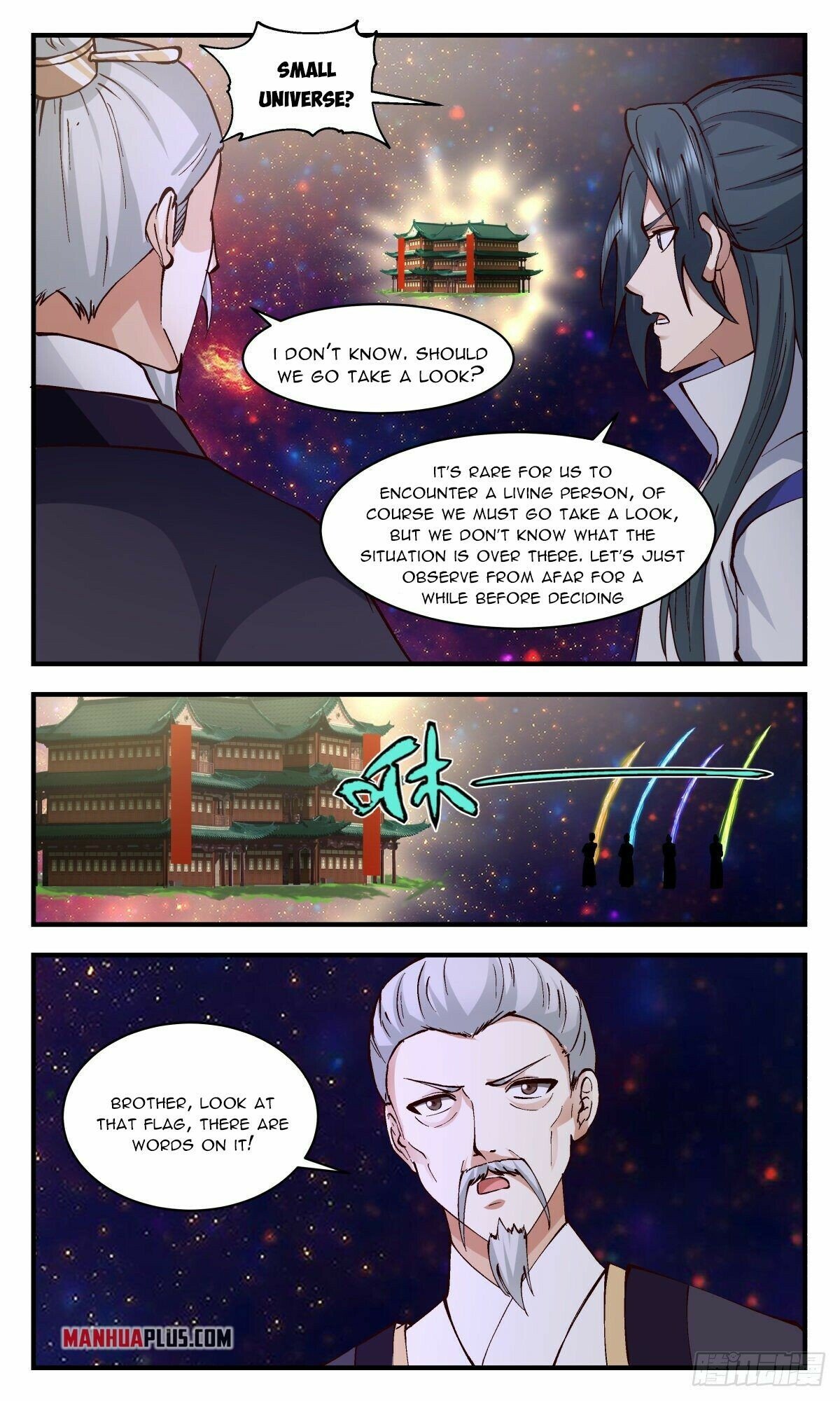 Martial Peak Chapter 2602 page 11 - Chapter 2602: The First Inn