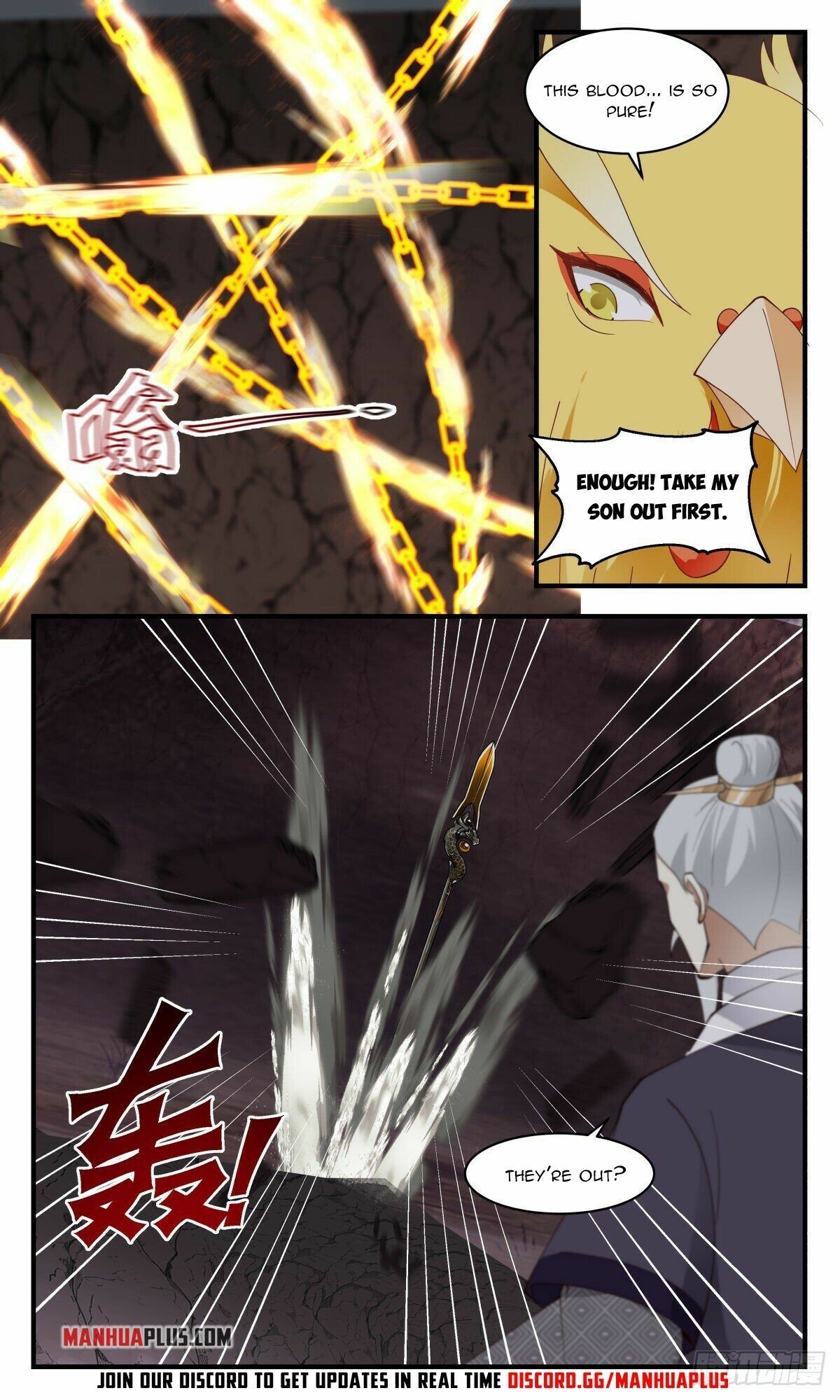 Martial Peak Chapter 2602 page 3 - Chapter 2602: The First Inn