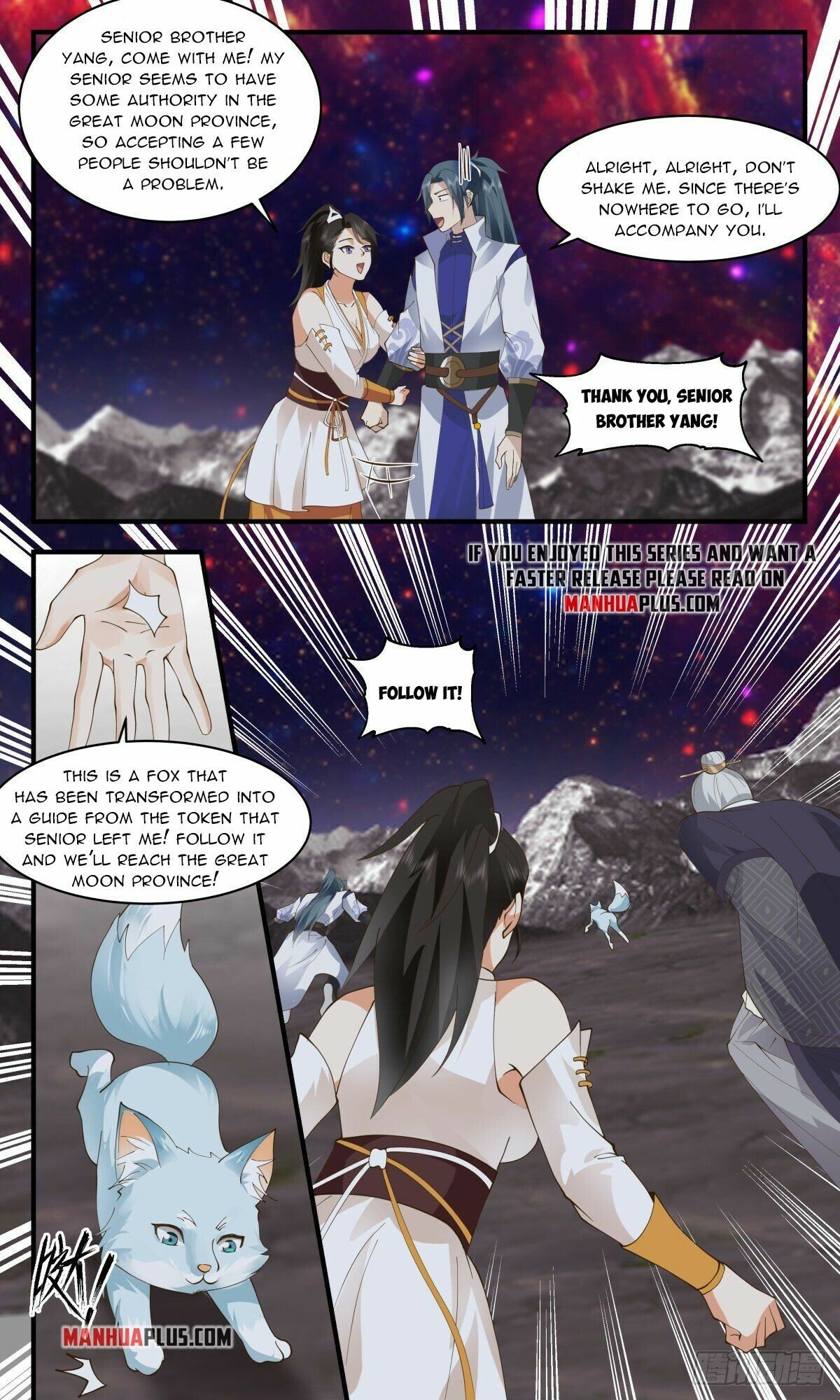 Martial Peak Chapter 2602 page 7 - Chapter 2602: The First Inn