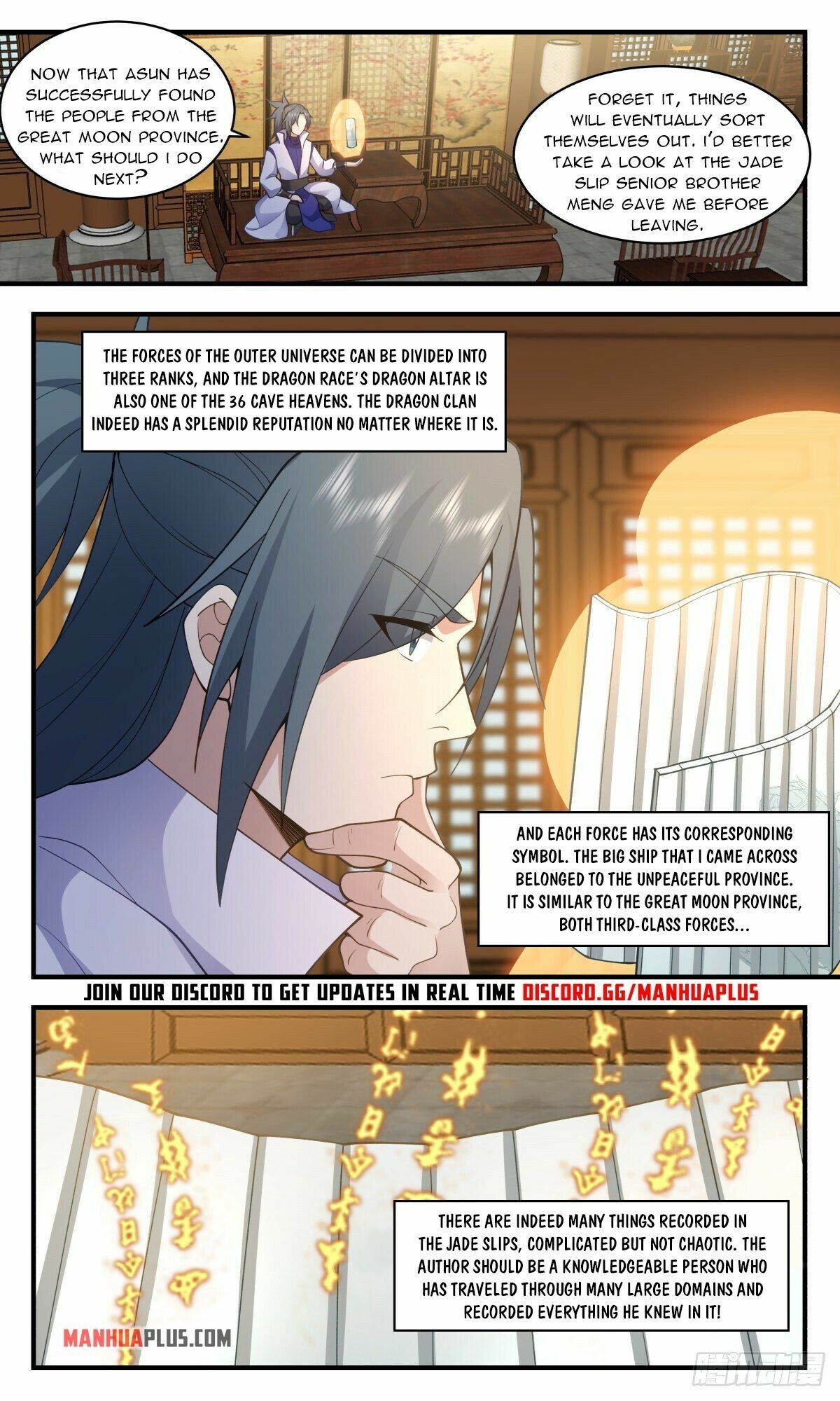 Martial Peak Chapter 2604 page 10 - Chapter 2604: Finding the Sun's True Gold