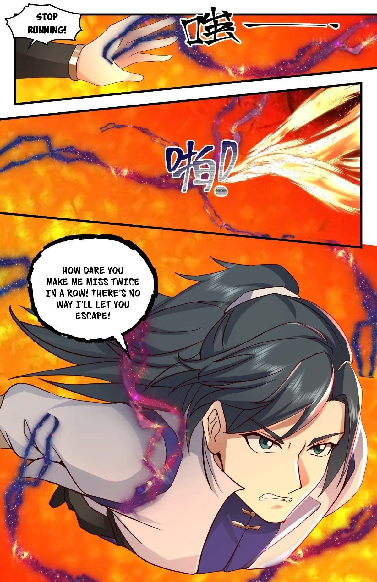 Martial Peak Chapter 2605 page 12 - Chapter 2605: Sun Star