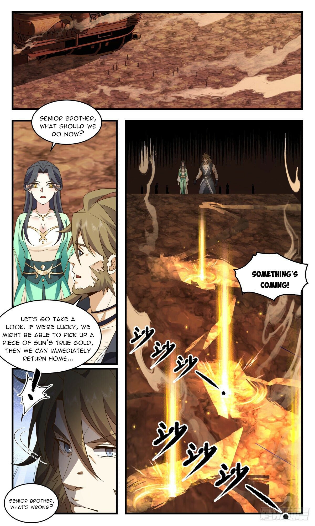 Martial Peak Chapter 2605 page 2 - Chapter 2605: Sun Star