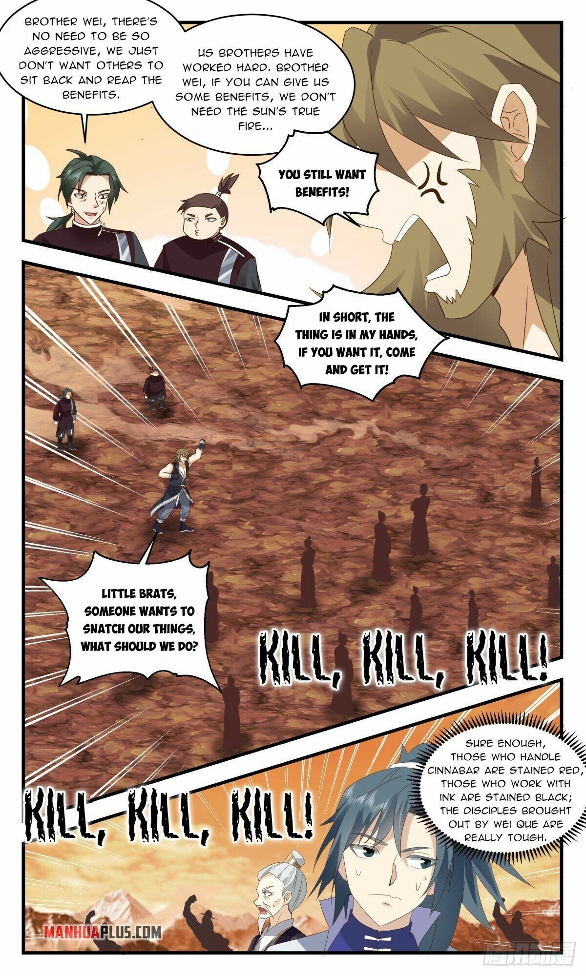 Martial Peak Chapter 2605 page 7 - Chapter 2605: Sun Star