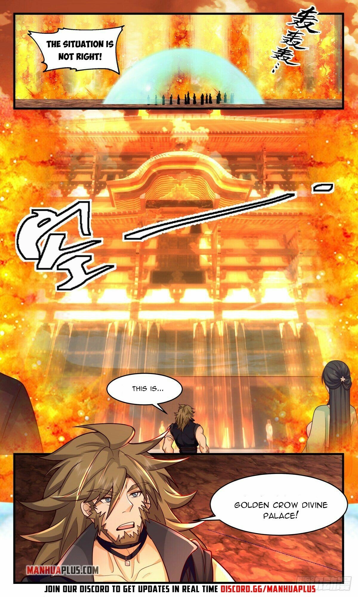Martial Peak Chapter 2606 page 3 - Chapter 2606: Golden Crow Divine Palace