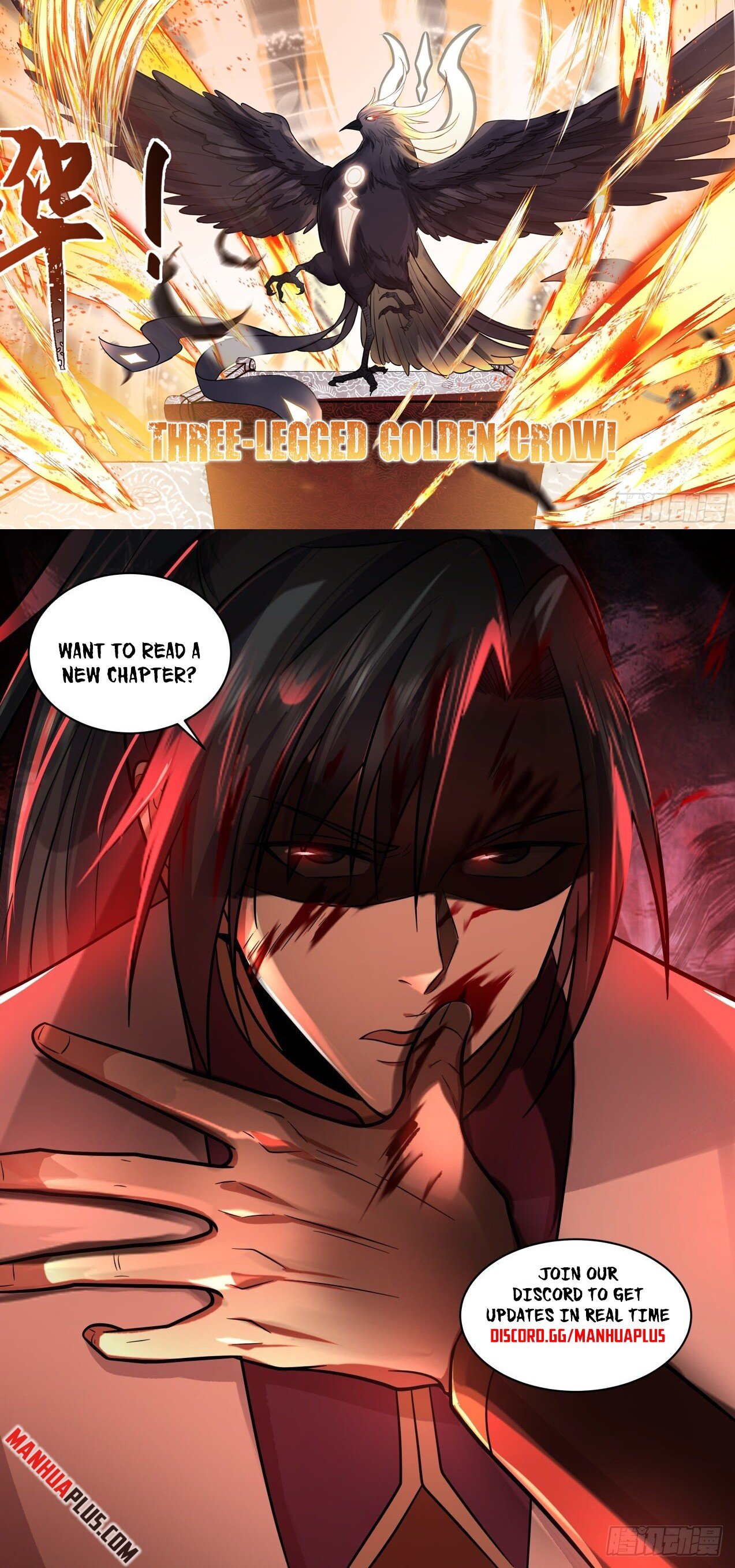 Martial Peak Chapter 2607 page 12 - Chapter 2607: Eight Armored Gate