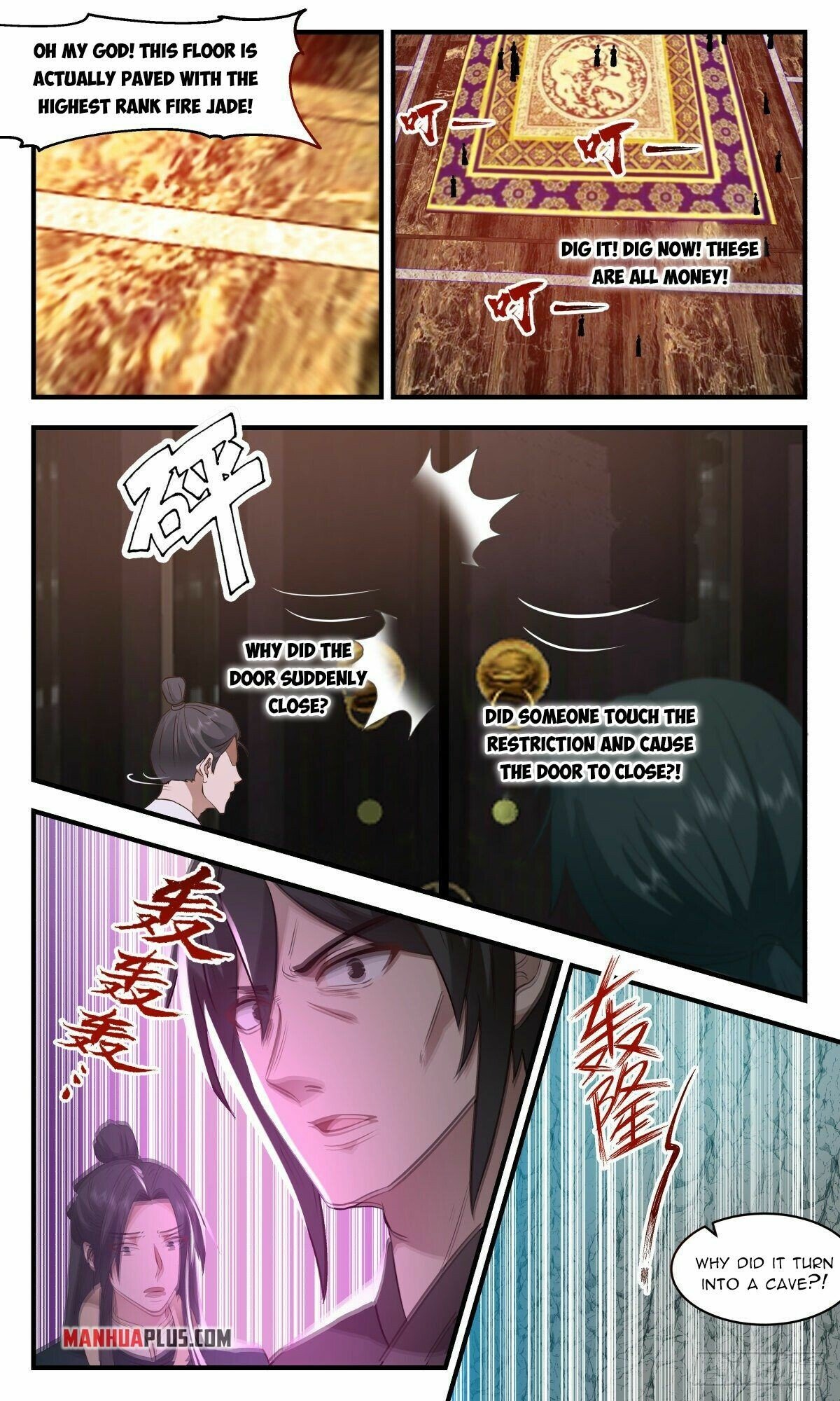 Martial Peak Chapter 2607 page 6 - Chapter 2607: Eight Armored Gate
