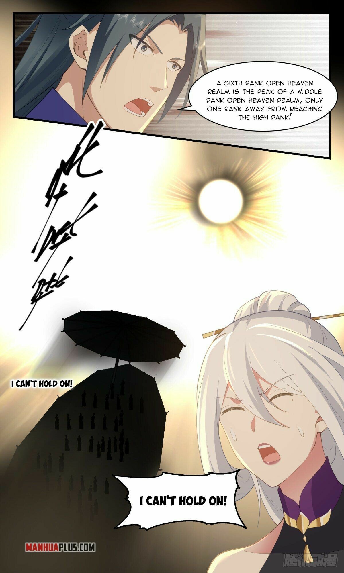 Martial Peak Chapter 2608 page 10 - Chapter 2608: Three-Legged Golden Crow