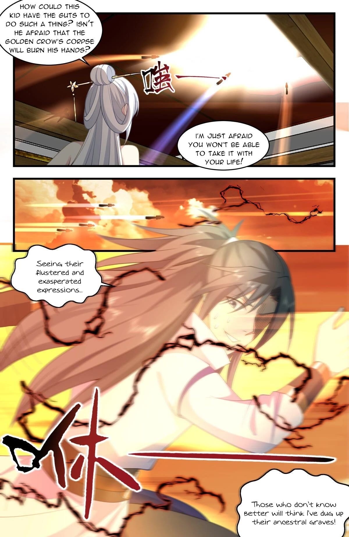 Martial Peak Chapter 2609 page 12 - Chapter 2609: Snatching Food From A Tiger's Mouth