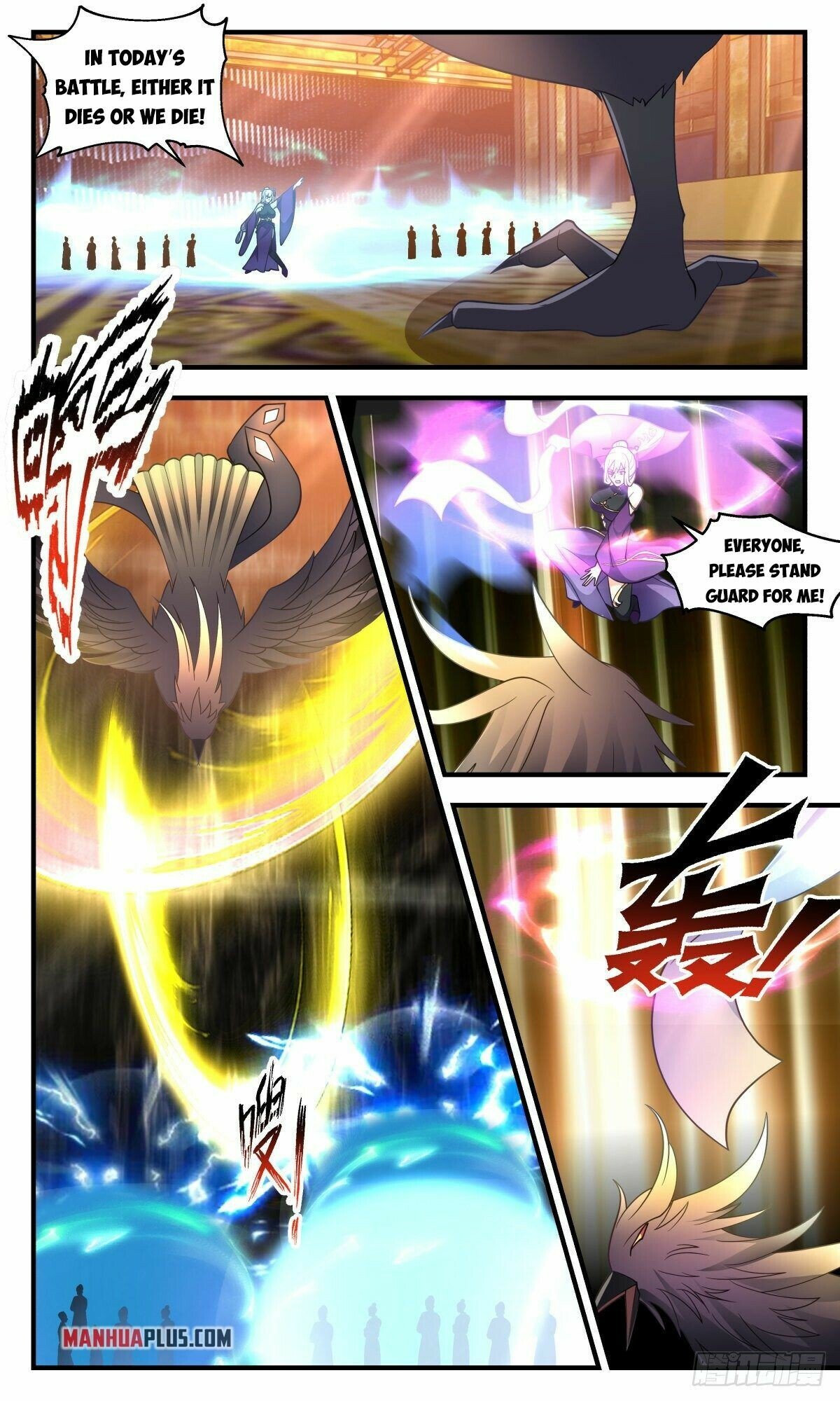 Martial Peak Chapter 2609 page 4 - Chapter 2609: Snatching Food From A Tiger's Mouth