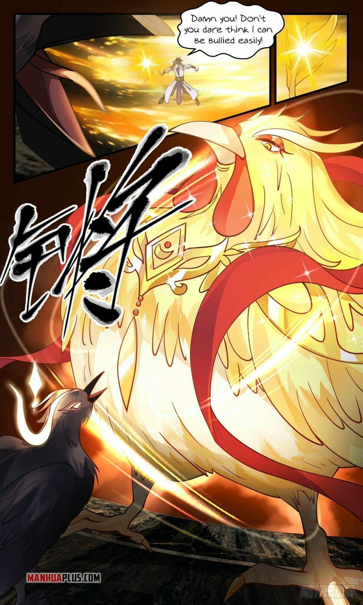 Martial Peak Chapter 2609 page 8 - Chapter 2609: Snatching Food From A Tiger's Mouth