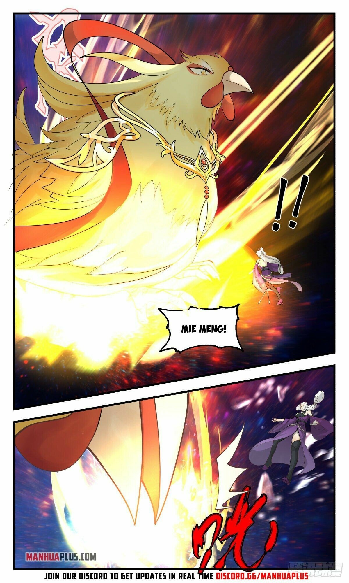 Martial Peak Chapter 2611 page 3 - Chapter 2611: Pretending Not Knowing Anyone