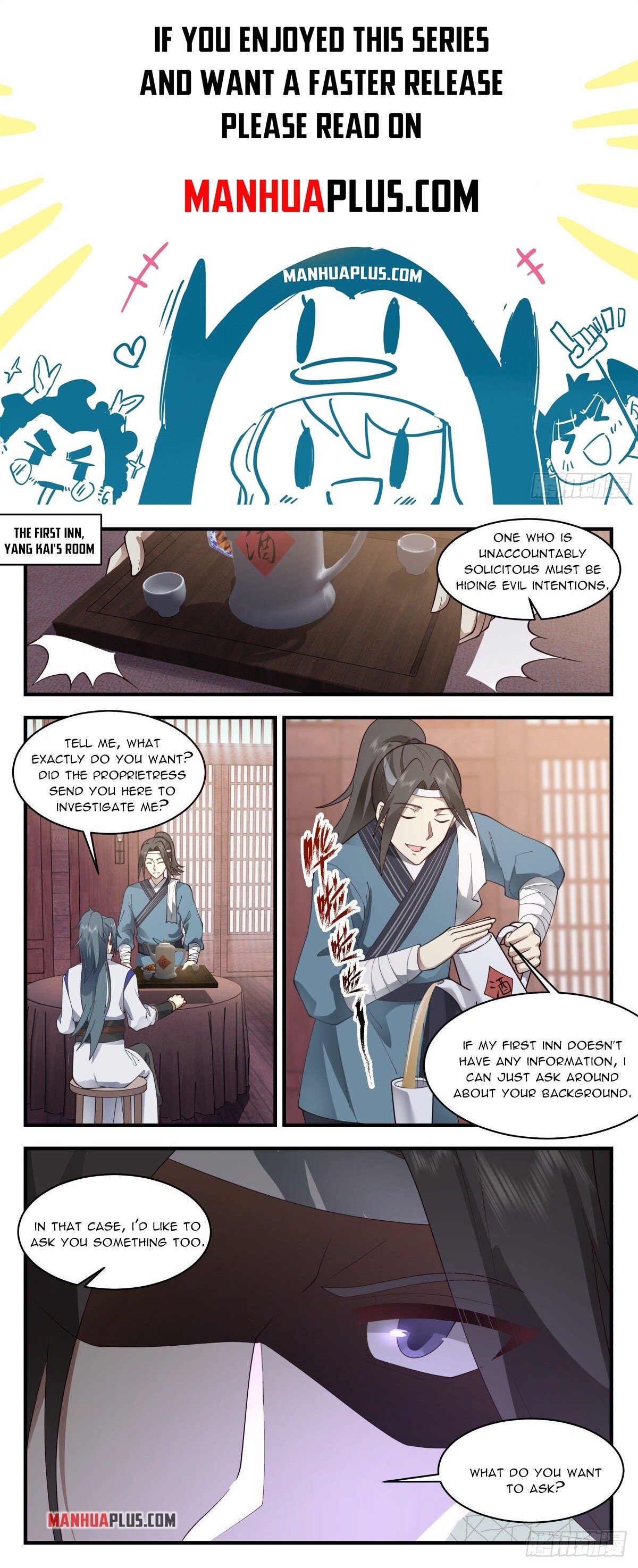 Martial Peak Chapter 2612 page 1 - Chapter 2612: It's her! It's her!