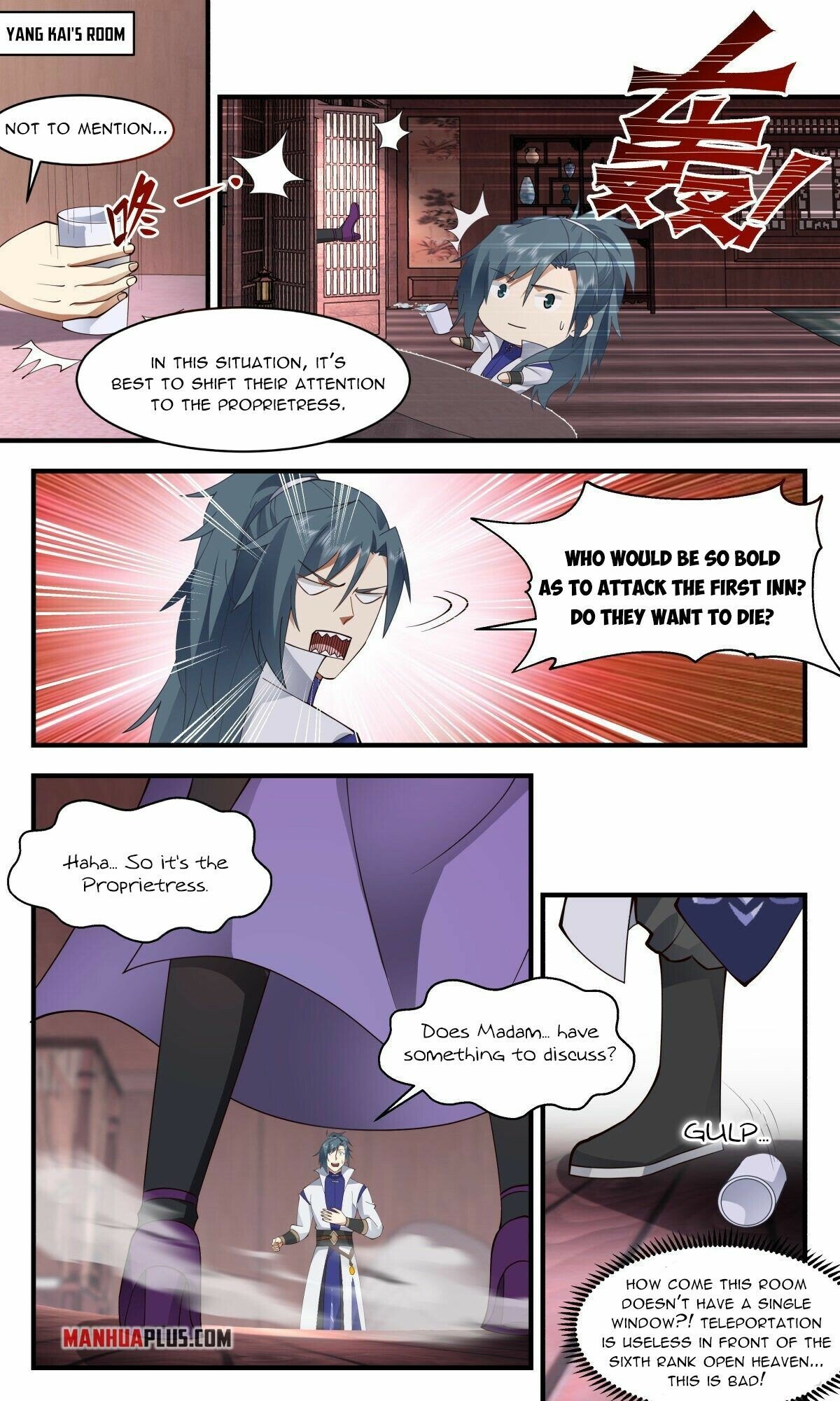Martial Peak Chapter 2612 page 11 - Chapter 2612: It's her! It's her!