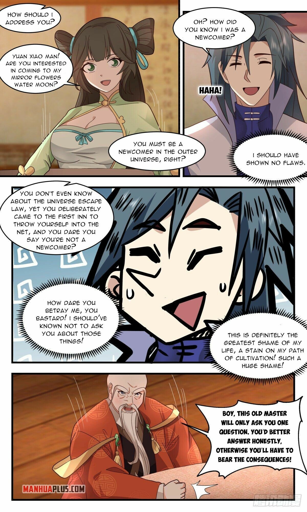 Martial Peak Chapter 2612 page 5 - Chapter 2612: It's her! It's her!