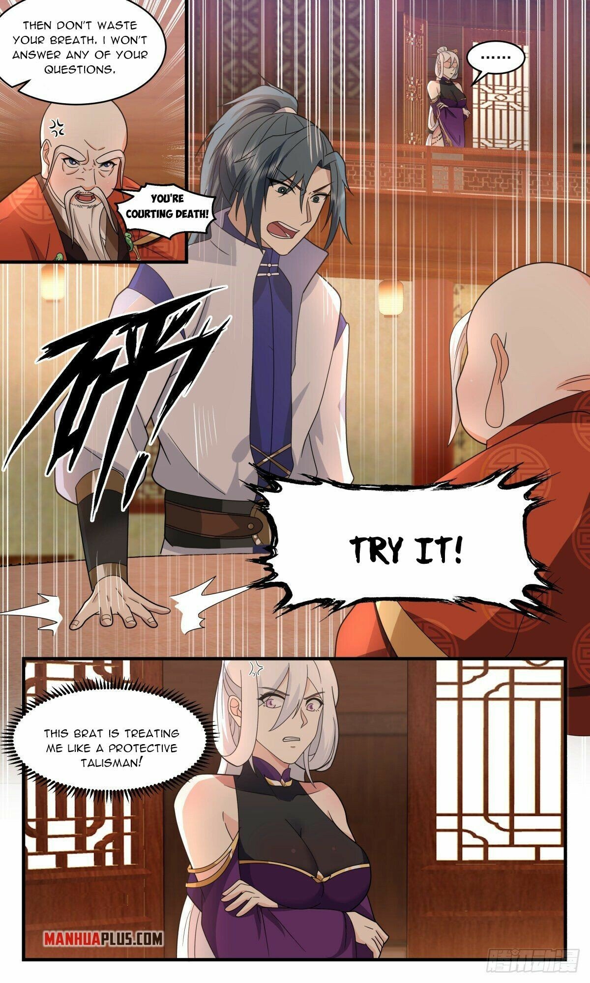 Martial Peak Chapter 2612 page 6 - Chapter 2612: It's her! It's her!