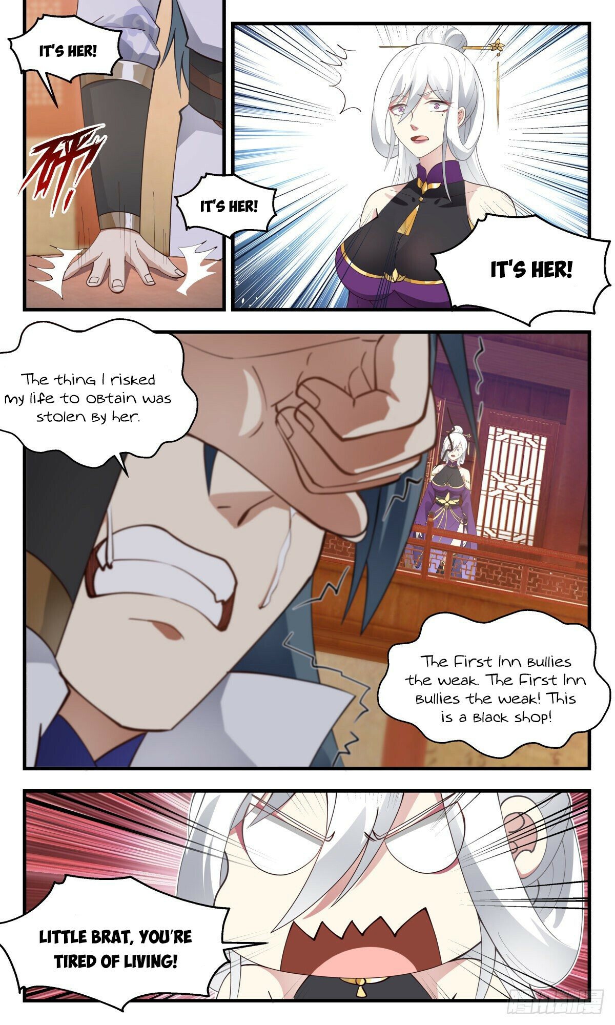 Martial Peak Chapter 2612 page 9 - Chapter 2612: It's her! It's her!