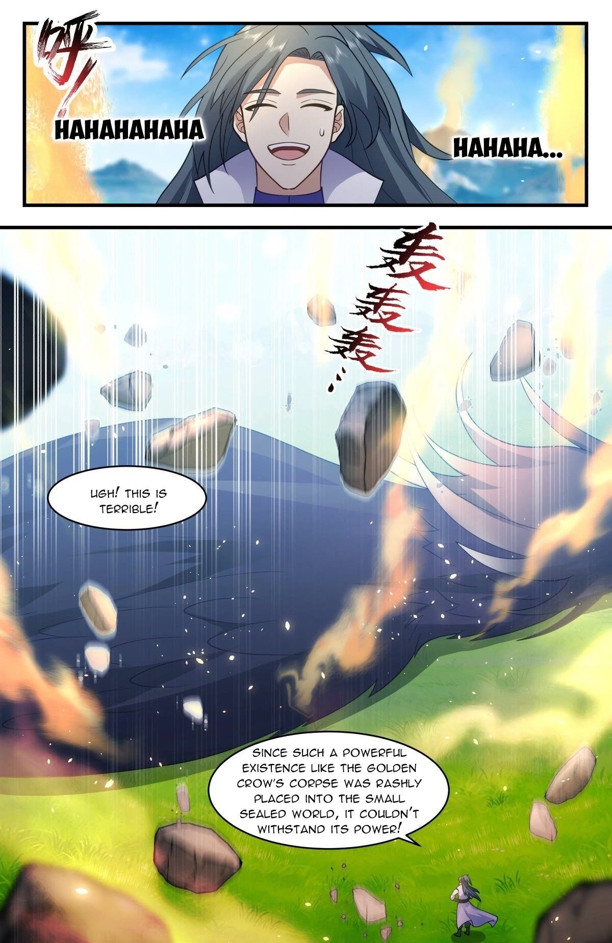 Martial Peak Chapter 2613 page 12 - Chapter 2613: Golden Crow True Fire