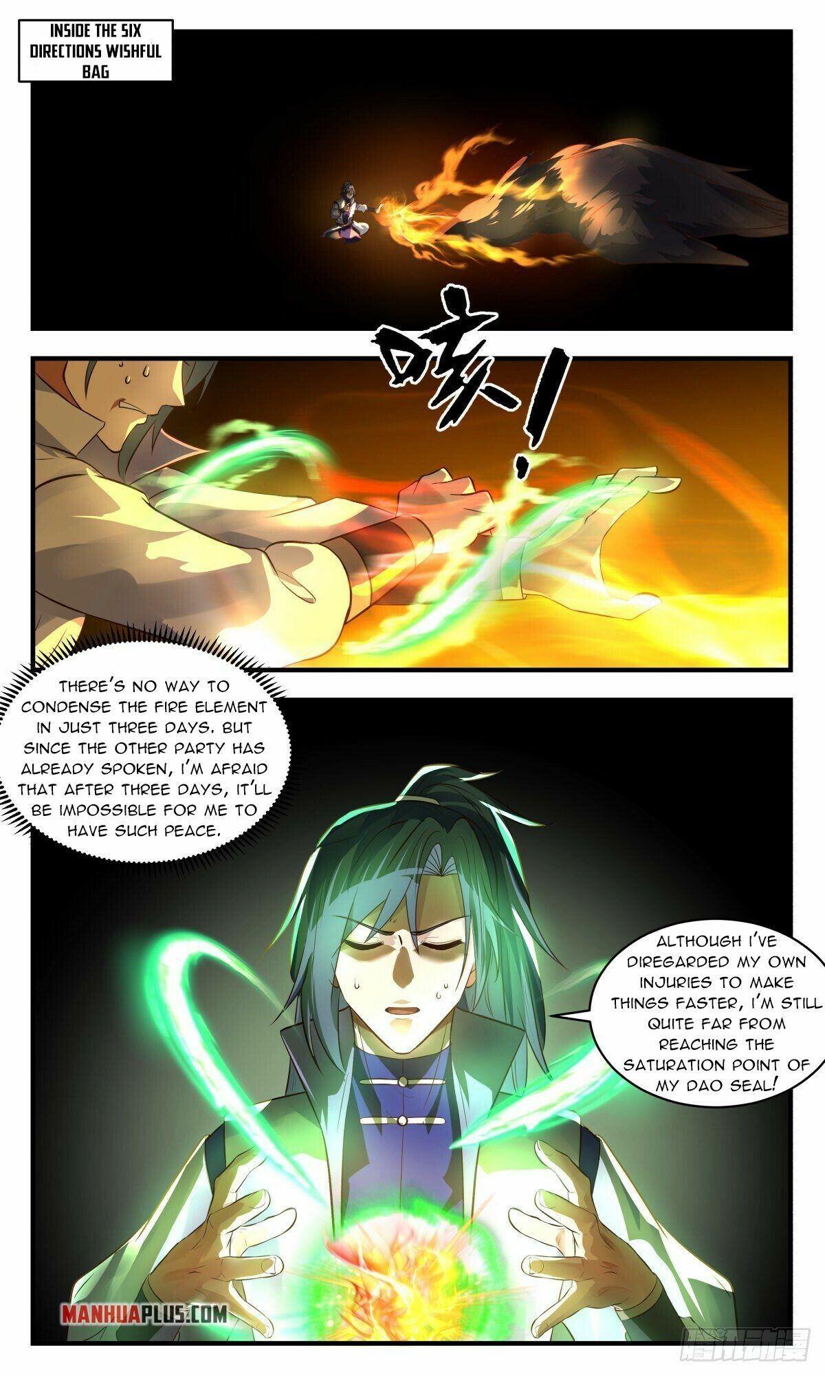 Martial Peak Chapter 2614 page 5 - Chapter 2614: A Blessing In Disguise