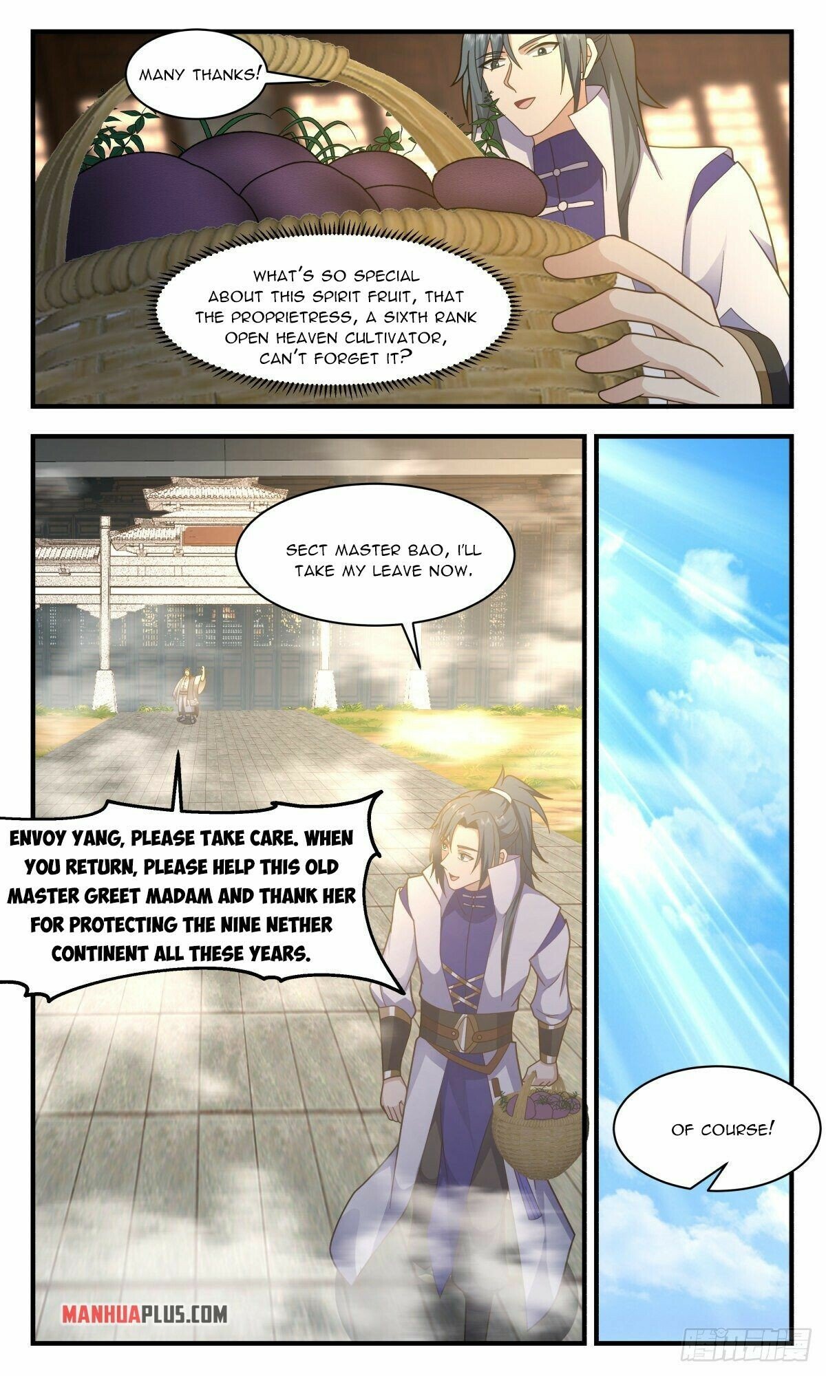 Martial Peak Chapter 2616 page 9 - Chapter 2616: Nine Nether Continent