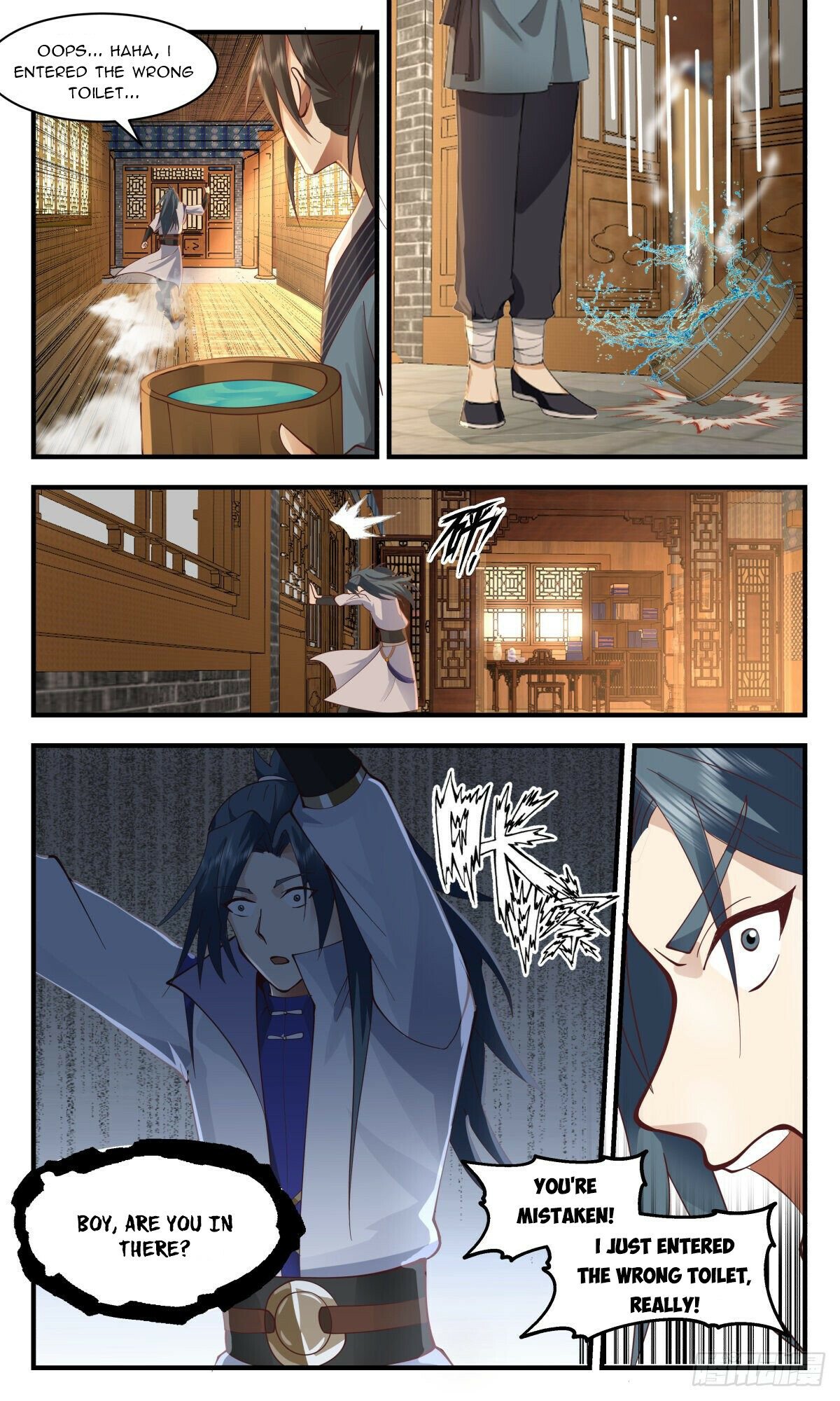 Martial Peak Chapter 2617 page 11 - Chapter 2617: Drunken Truth