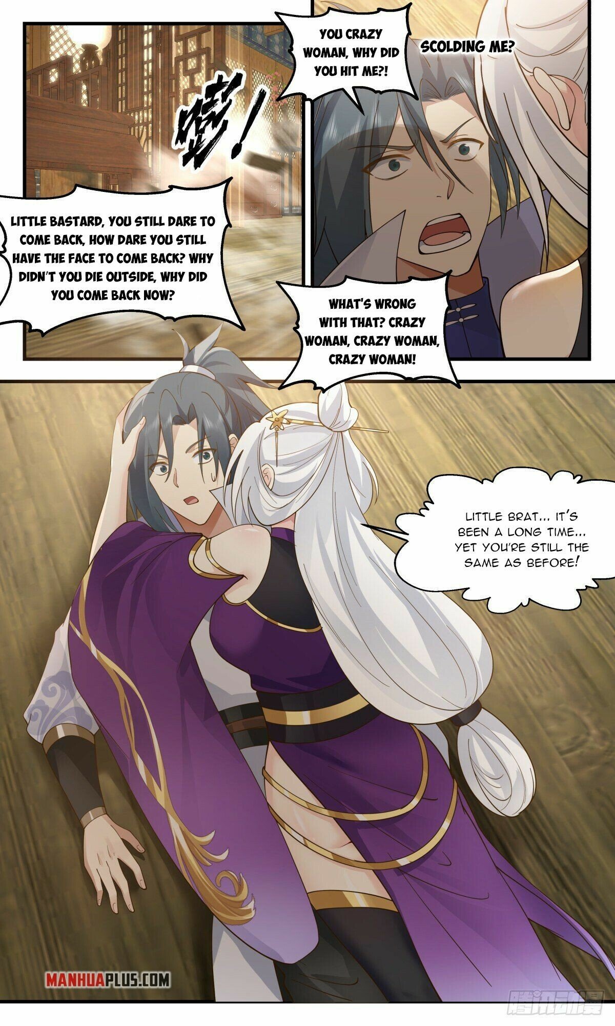 Martial Peak Chapter 2617 page 7 - Chapter 2617: Drunken Truth