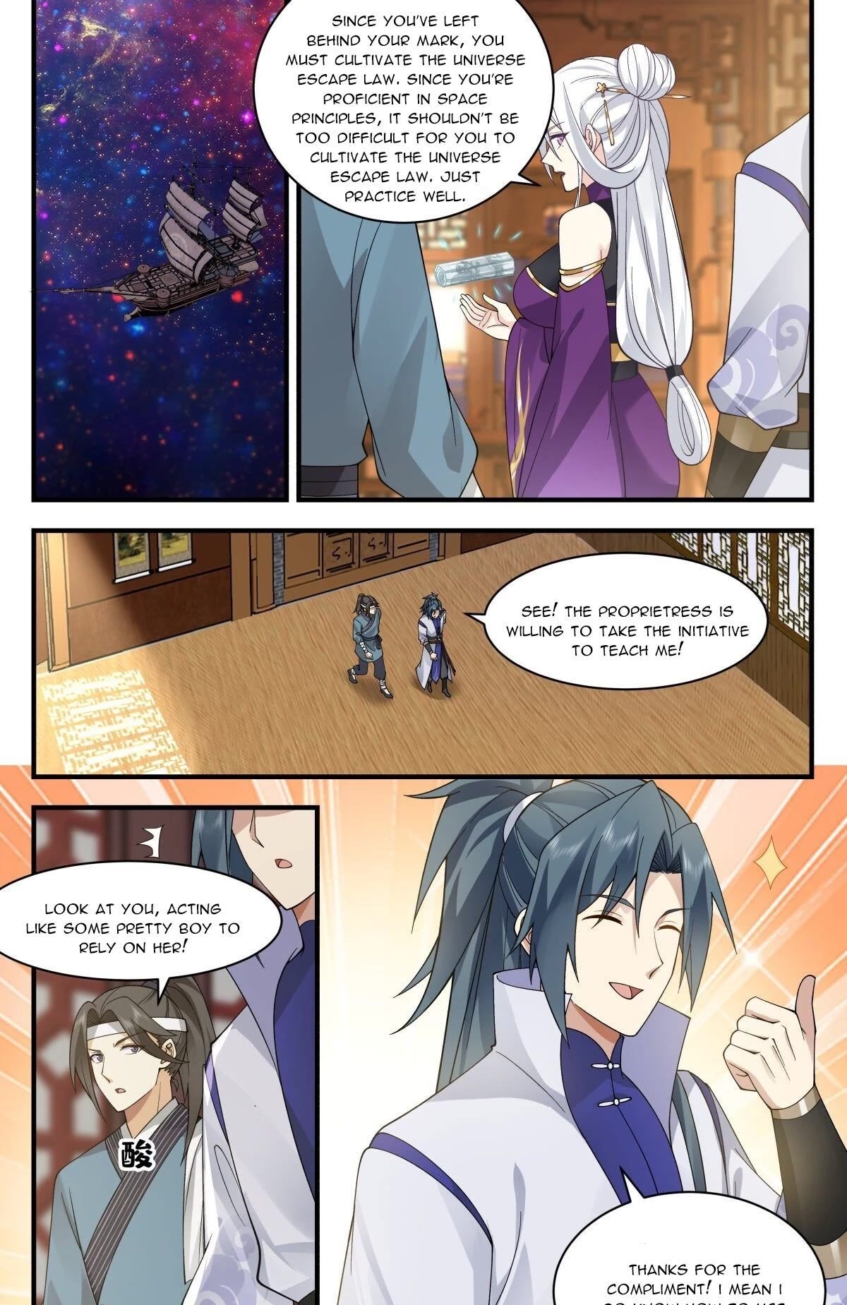 Martial Peak Chapter 2618 page 12 - Chapter 2618: Universe Temple