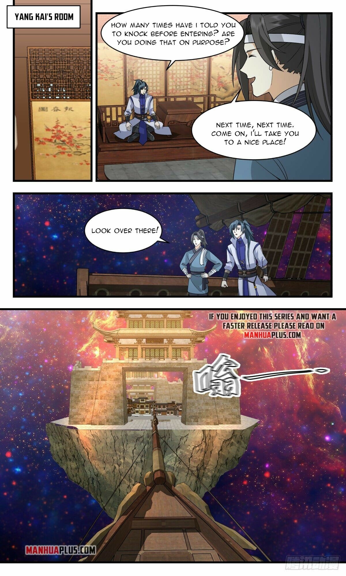 Martial Peak Chapter 2618 page 5 - Chapter 2618: Universe Temple