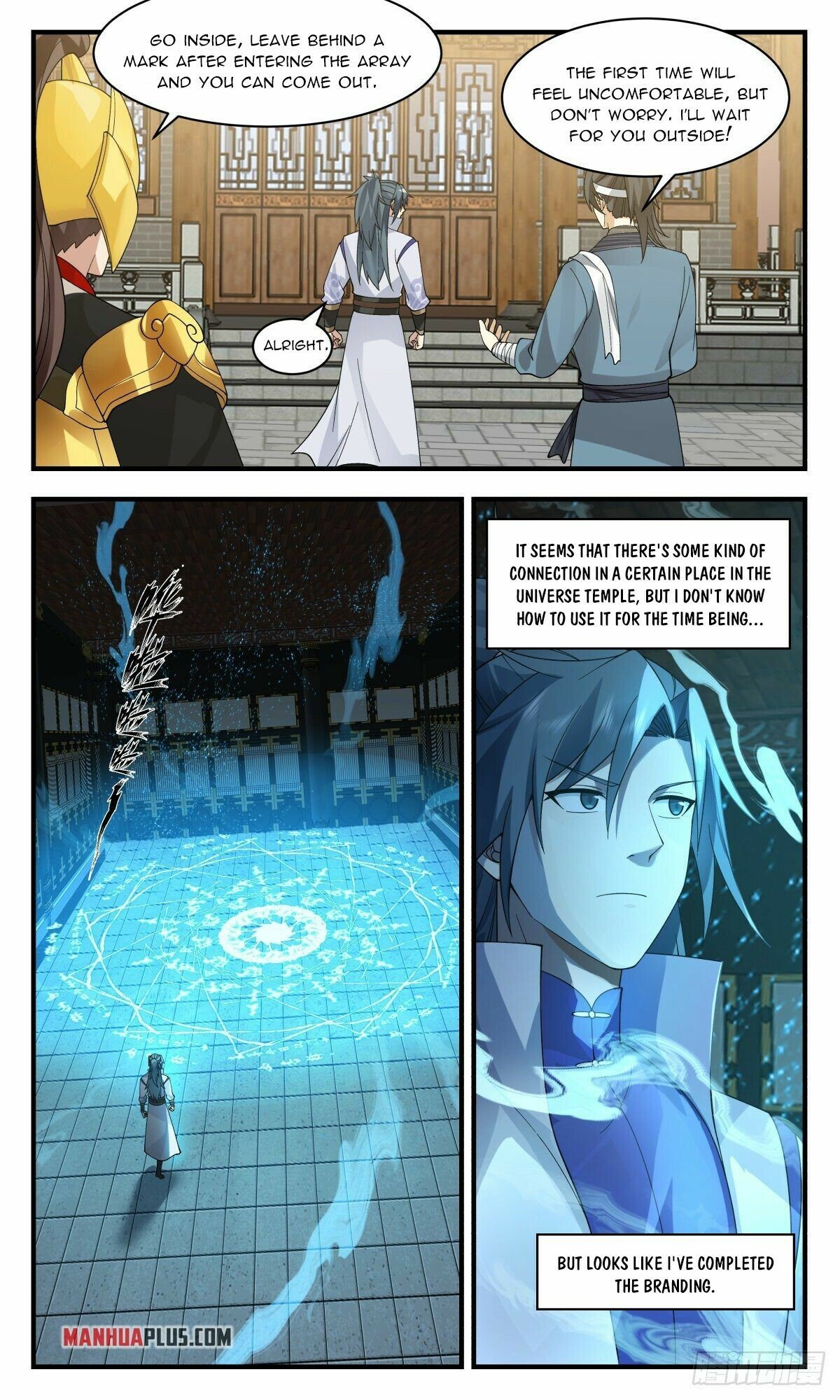 Martial Peak Chapter 2618 page 9 - Chapter 2618: Universe Temple