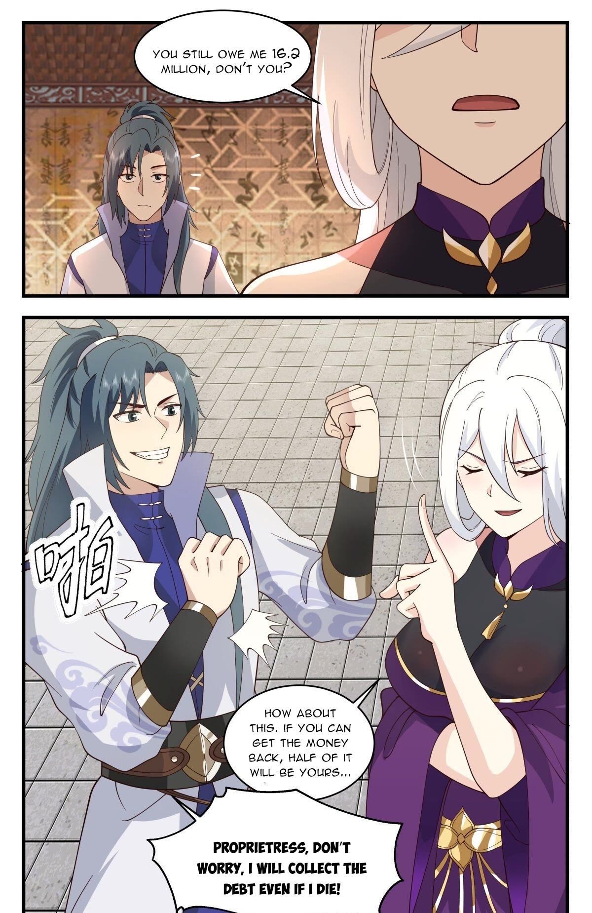 Martial Peak Chapter 2619 page 12 - Chapter 2619: Debt Repayment