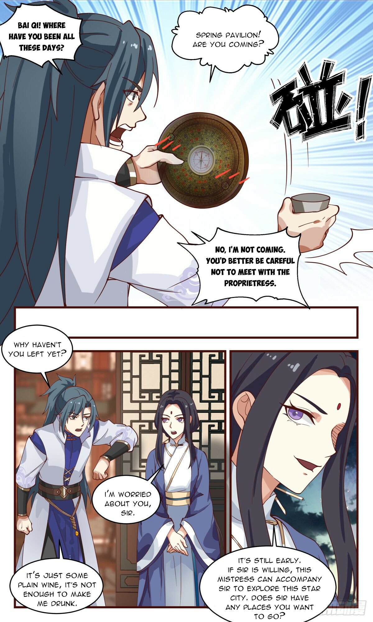 Martial Peak Chapter 2620 page 11 - Chapter 2620: Universe Chart
