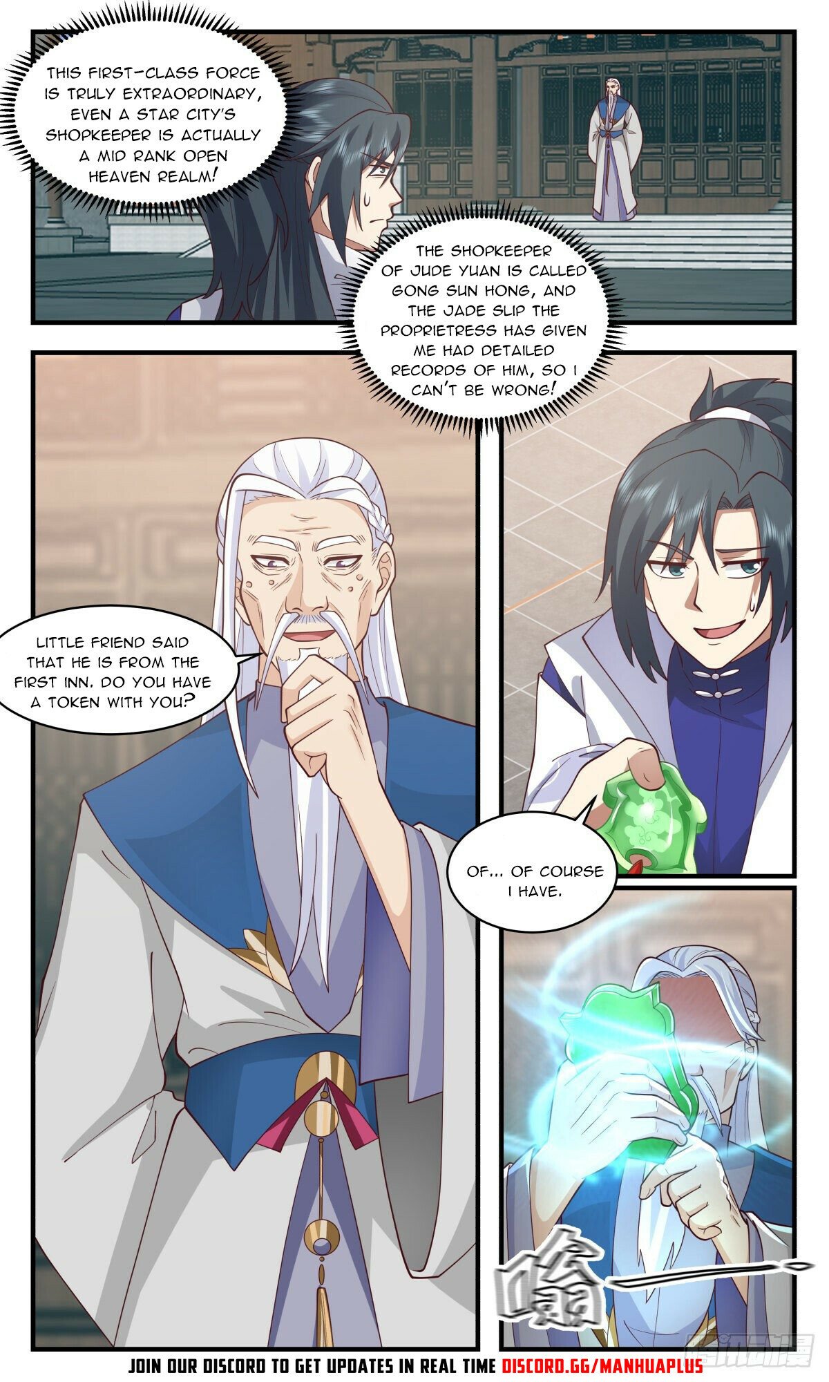 Martial Peak Chapter 2620 page 3 - Chapter 2620: Universe Chart