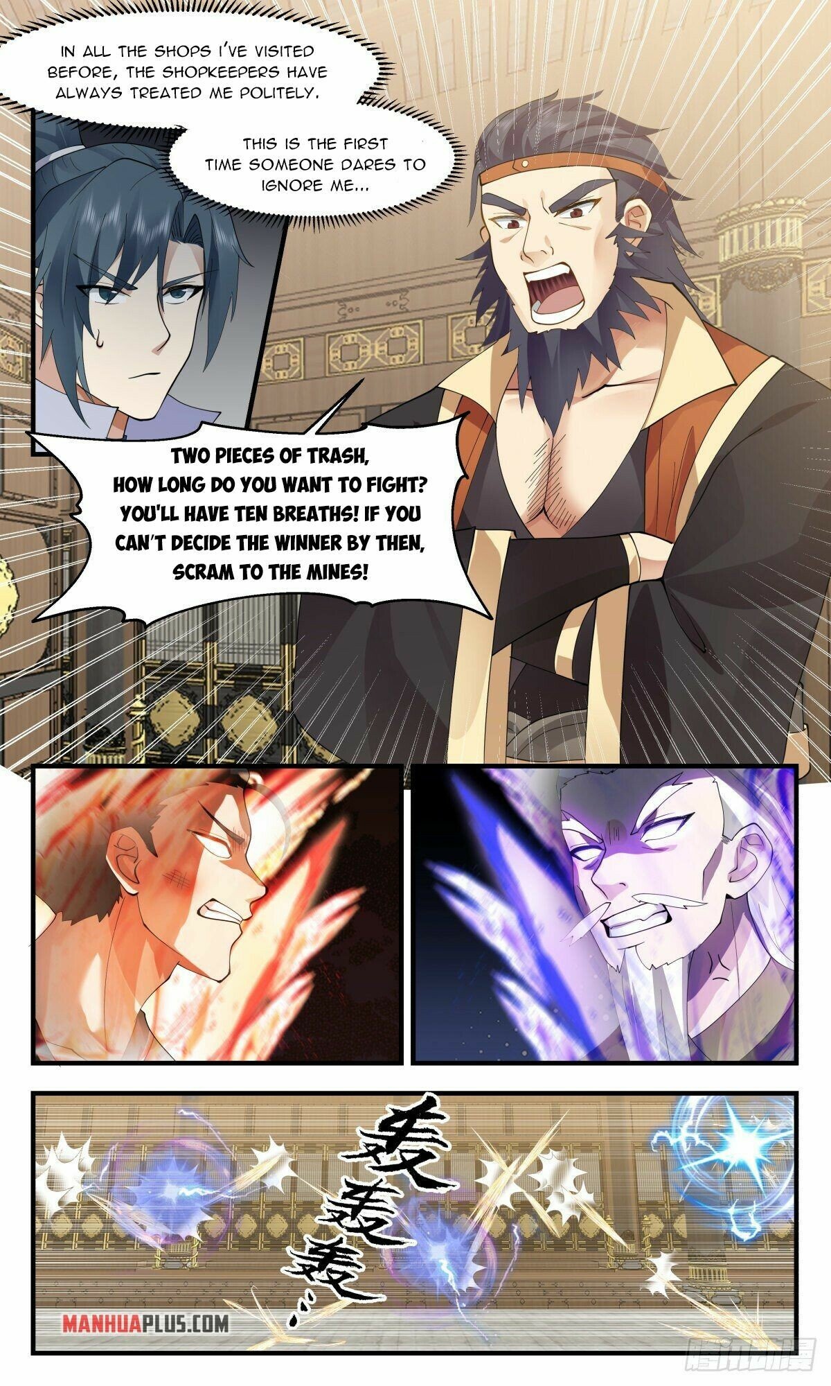 Martial Peak Chapter 2621 page 5 - Chapter 2621: Fighting Experience