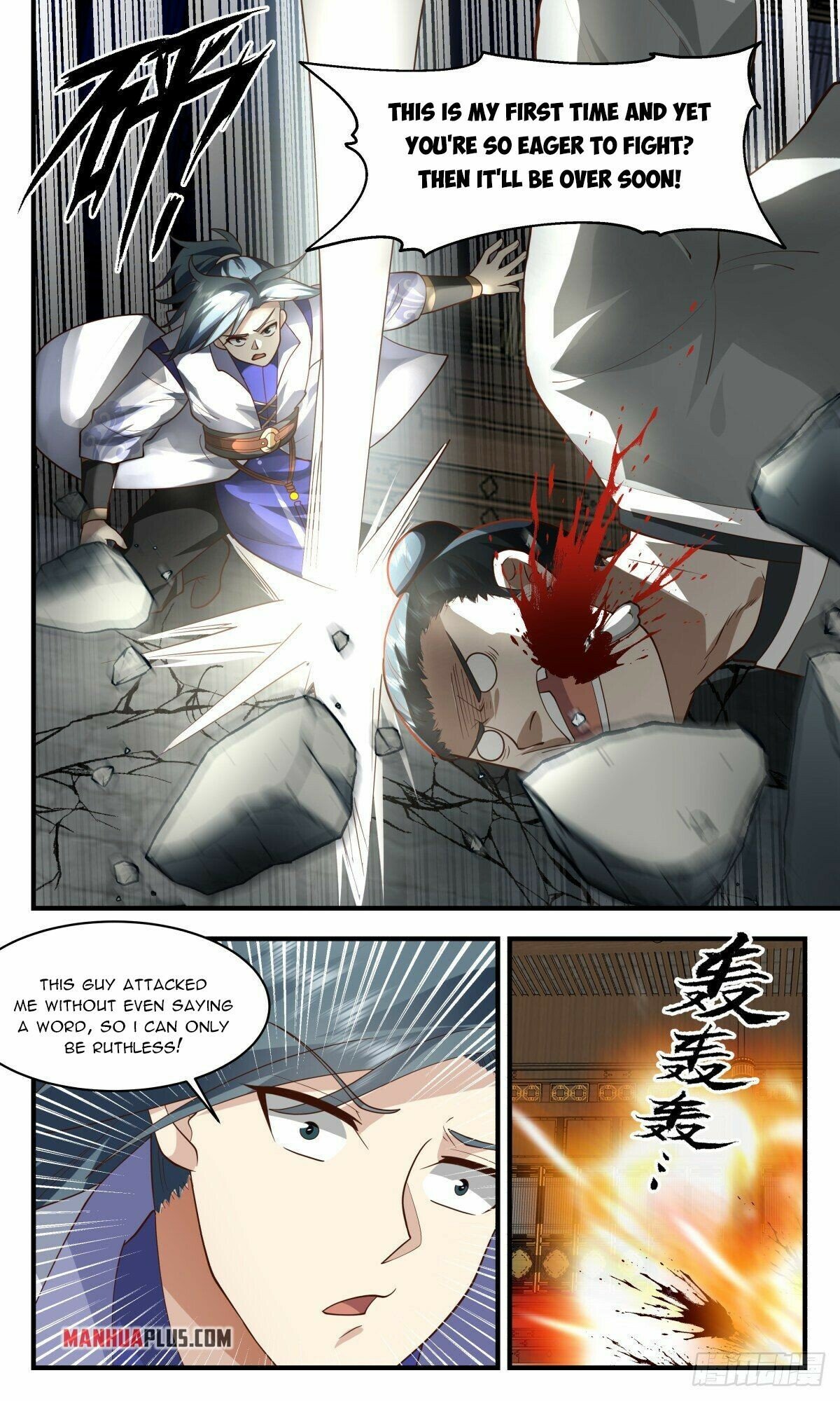 Martial Peak Chapter 2622 page 2 - Chapter 2622: Asura Arena