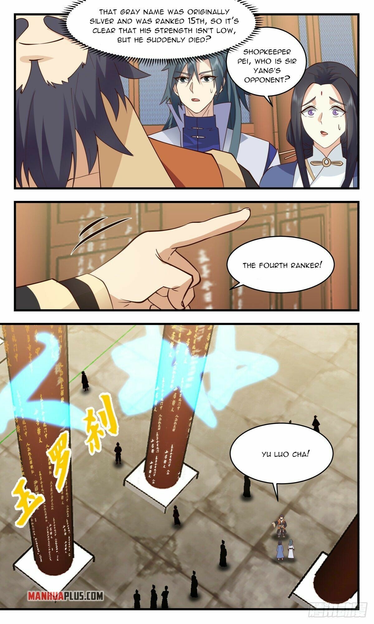 Martial Peak Chapter 2622 page 9 - Chapter 2622: Asura Arena