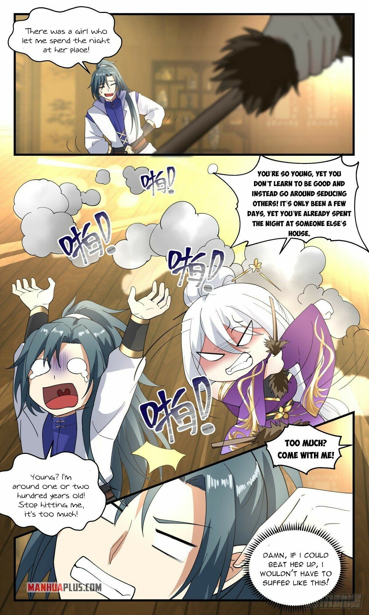 Martial Peak Chapter 2624 page 11 - Chapter 2624: Victory In The First Battle