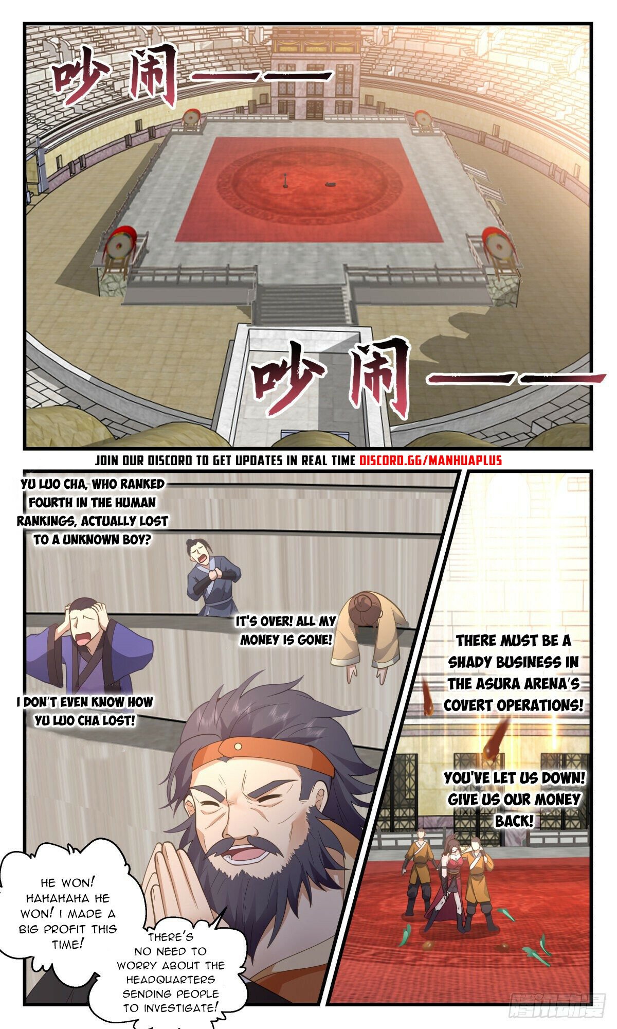 Martial Peak Chapter 2624 page 6 - Chapter 2624: Victory In The First Battle