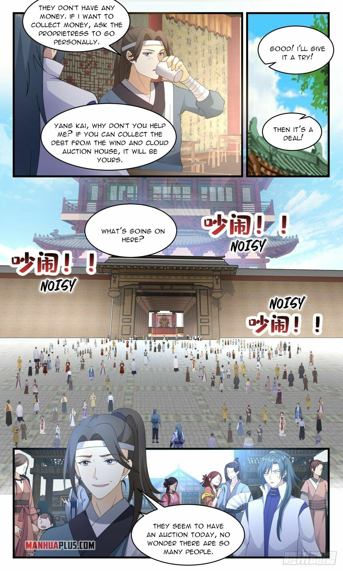 Martial Peak Chapter 2625 page 2 - Chapter 2625: Vicious intention