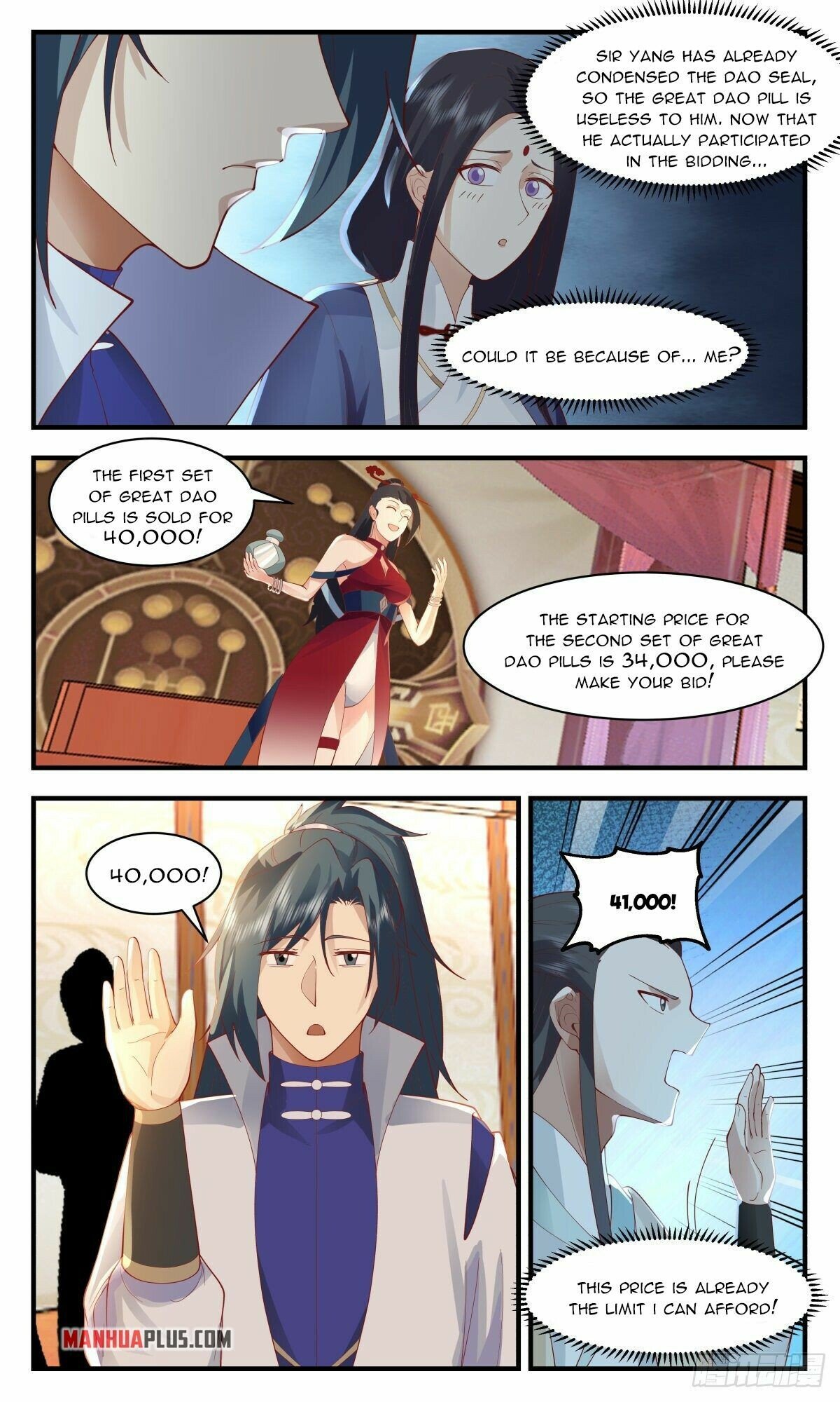 Martial Peak Chapter 2625 page 9 - Chapter 2625: Vicious intention