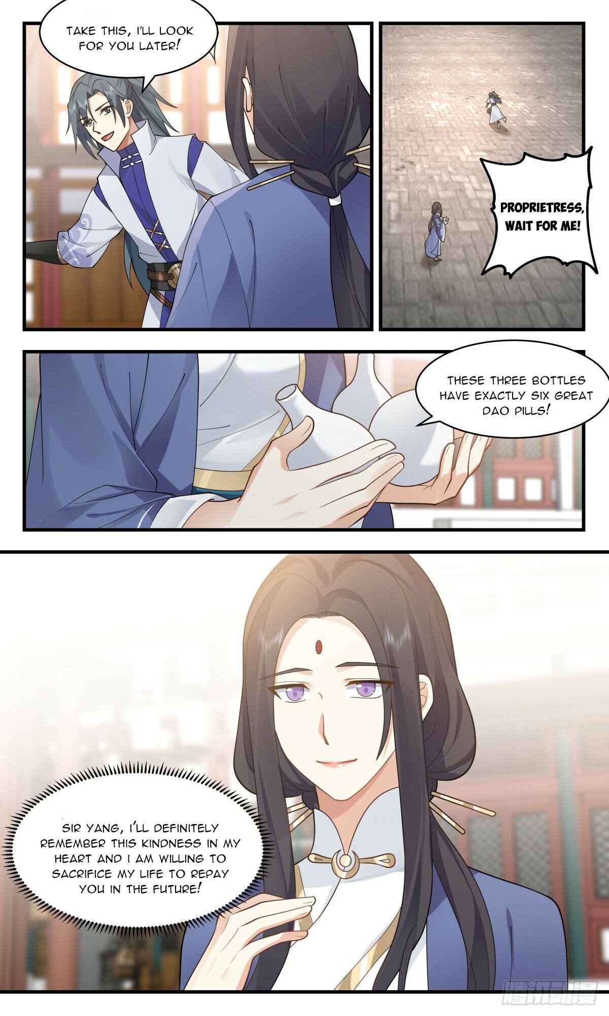 Martial Peak Chapter 2628 page 5 - Chapter 2628: Apology and Compensation